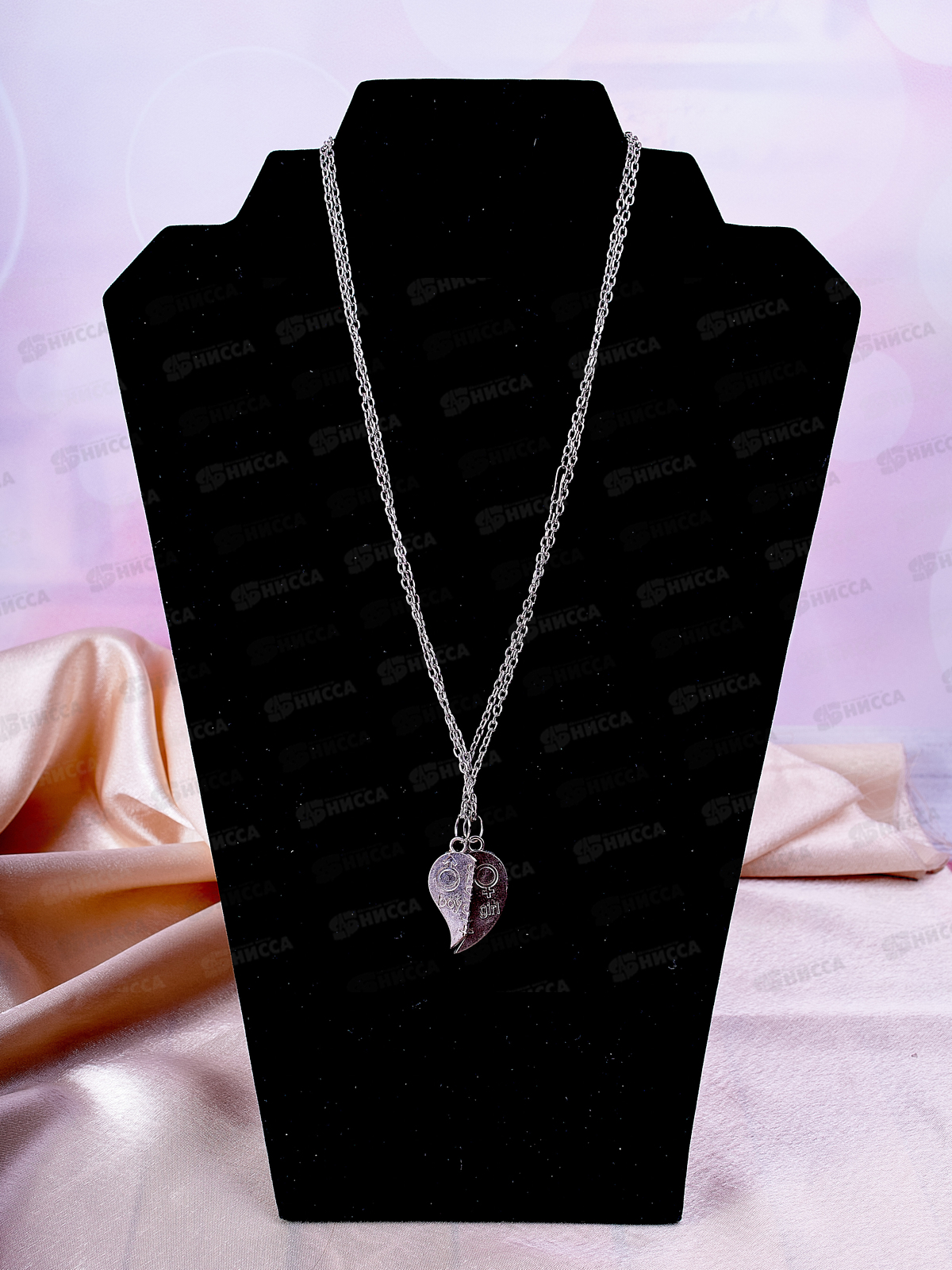 Подвеска на цепочке "Разбитое сердце"№15