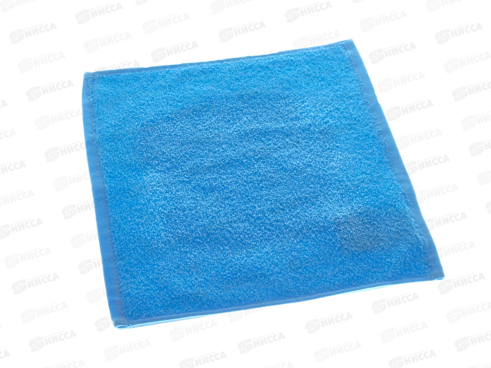 Салфетка махровая 30*30 +/- 2см 360гр ГК 01-028 Небесный