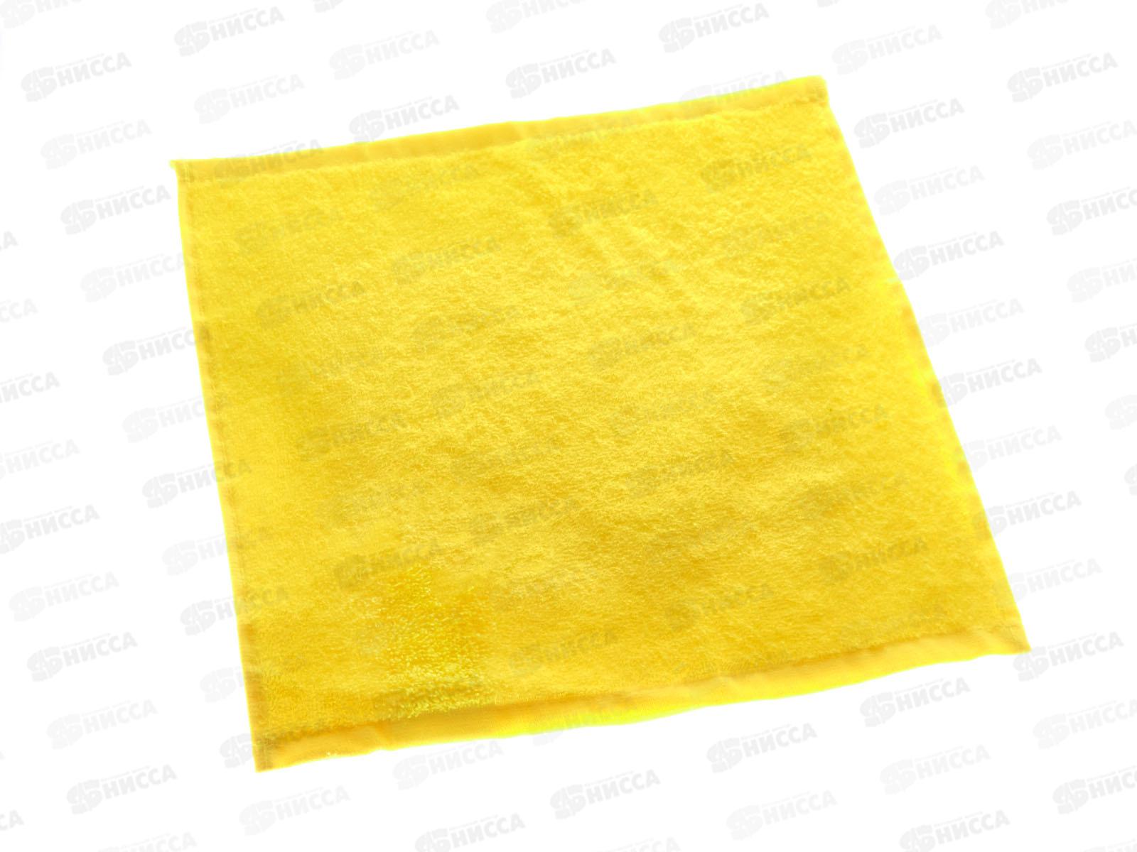 Салфетка махровая 30*30 +/- 2см 360гр ГК 02-006 Желтый