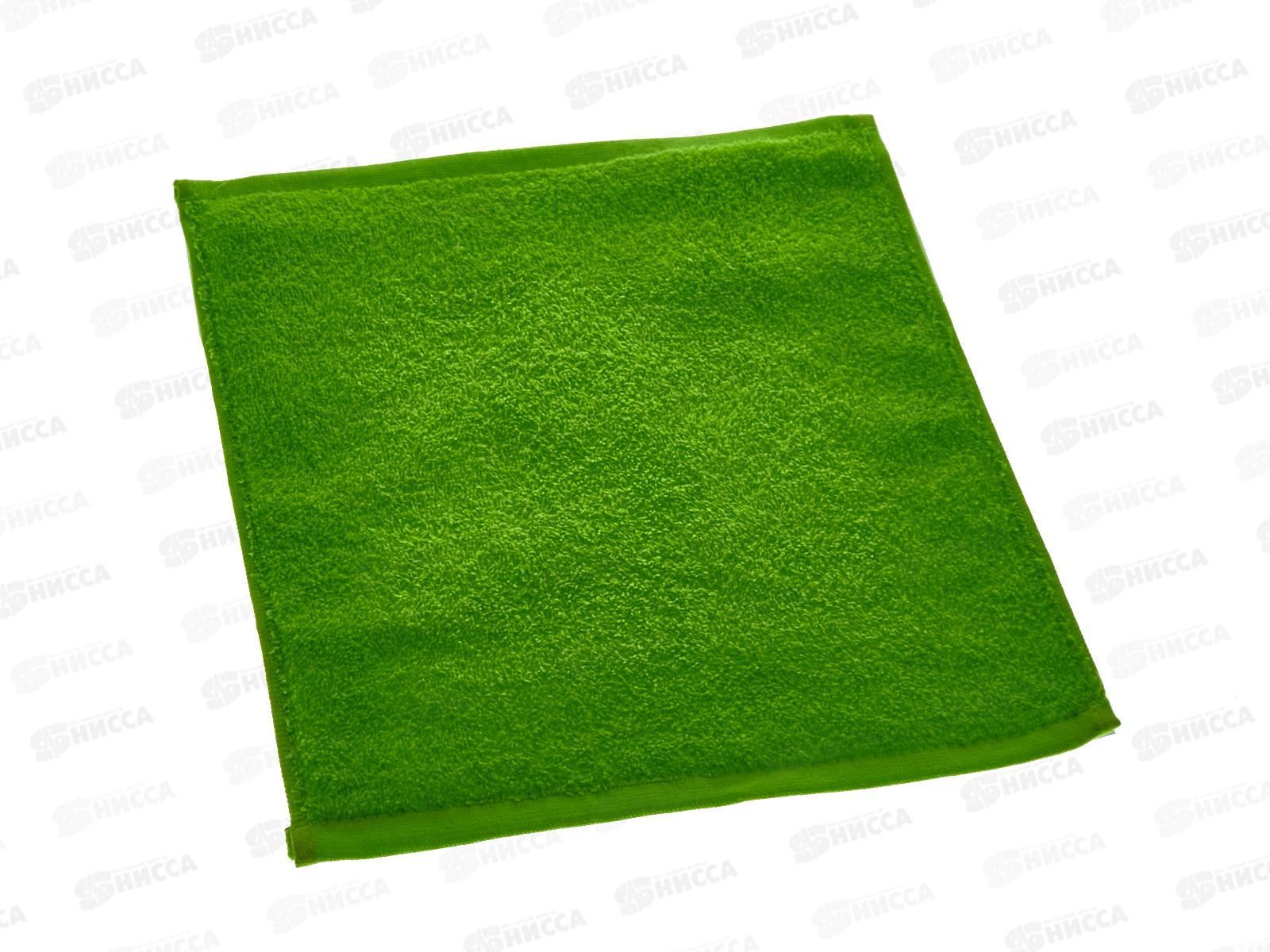 Салфетка махровая 30*30 +/- 2см 360гр ГК 02-029 Салатовый