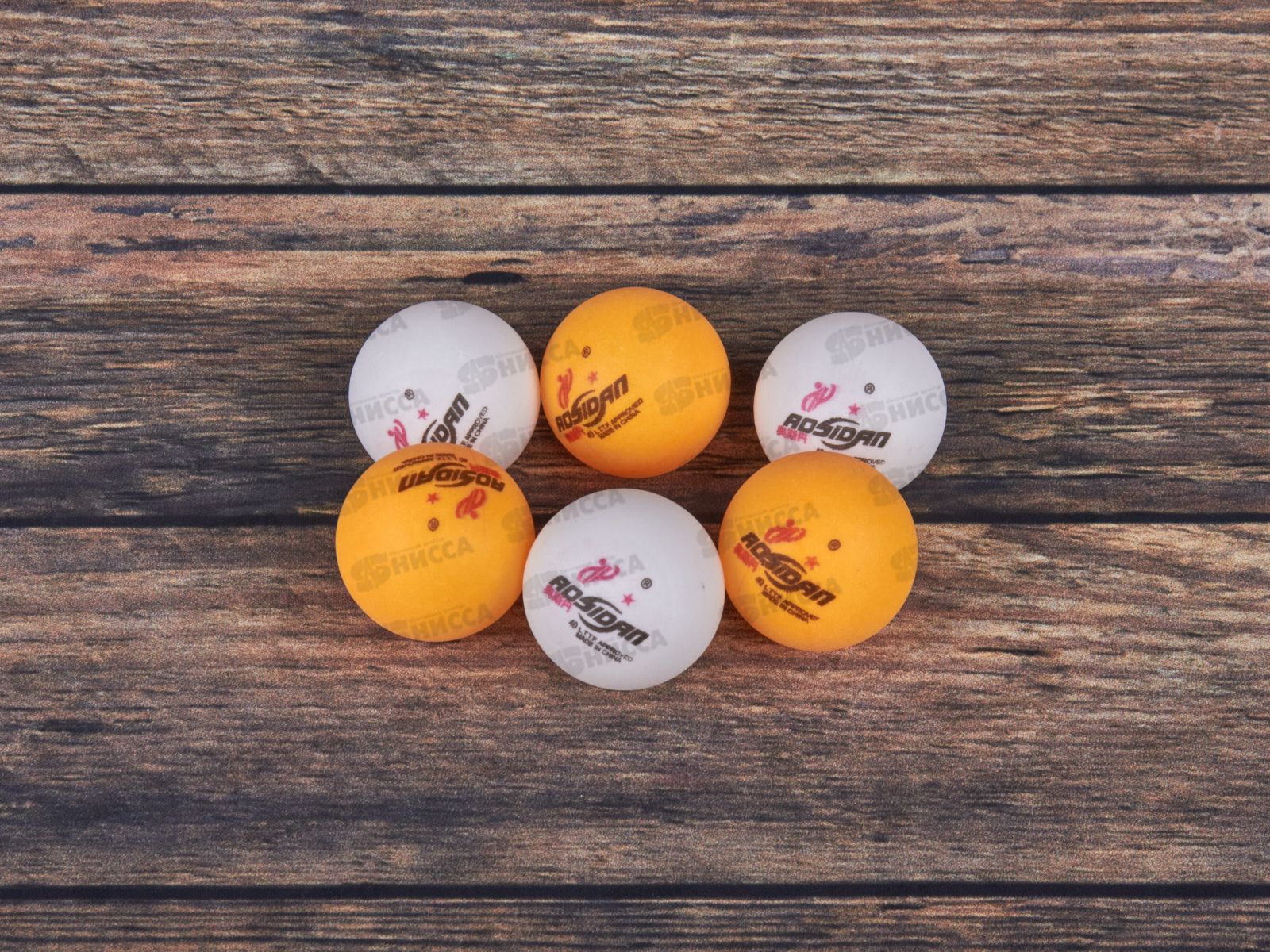 Шарик теннисный (6шт в пакете) (рыжий+белый) 1 звезда, AN01017 (цена за 6шт) *240