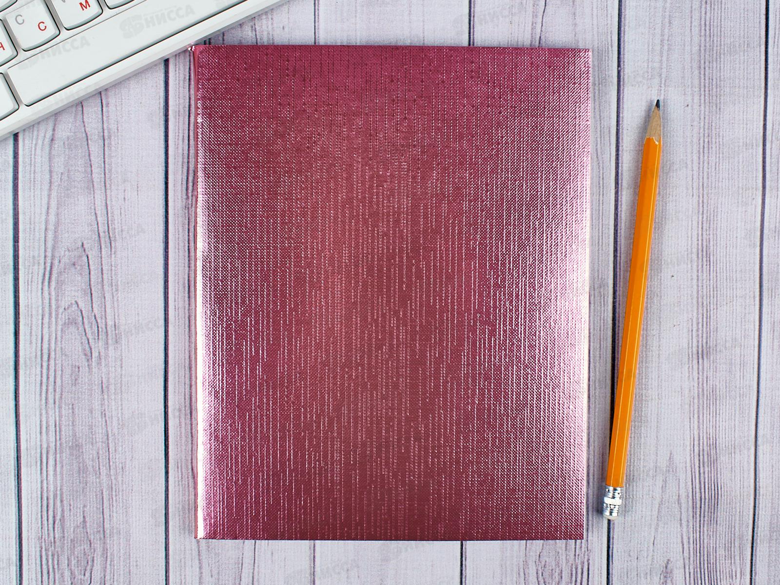 Тетрадь 96листов клетка Hatber бумвинил METALLIC розовая *30