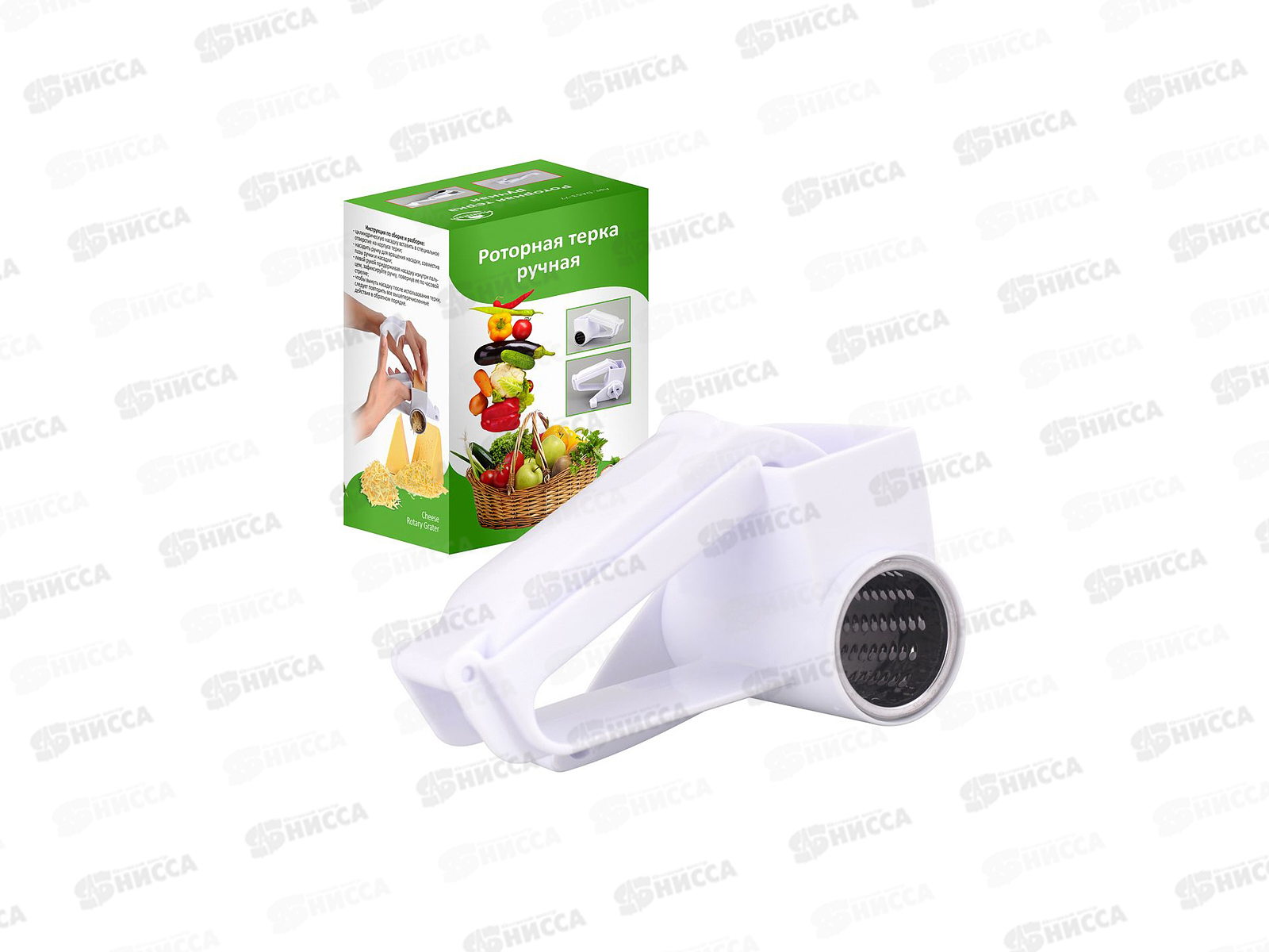 Терка Роторная ручная DA53-77