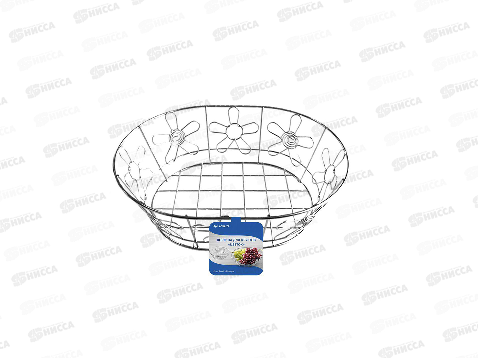Корзина для фруктов Цветок AN52-77