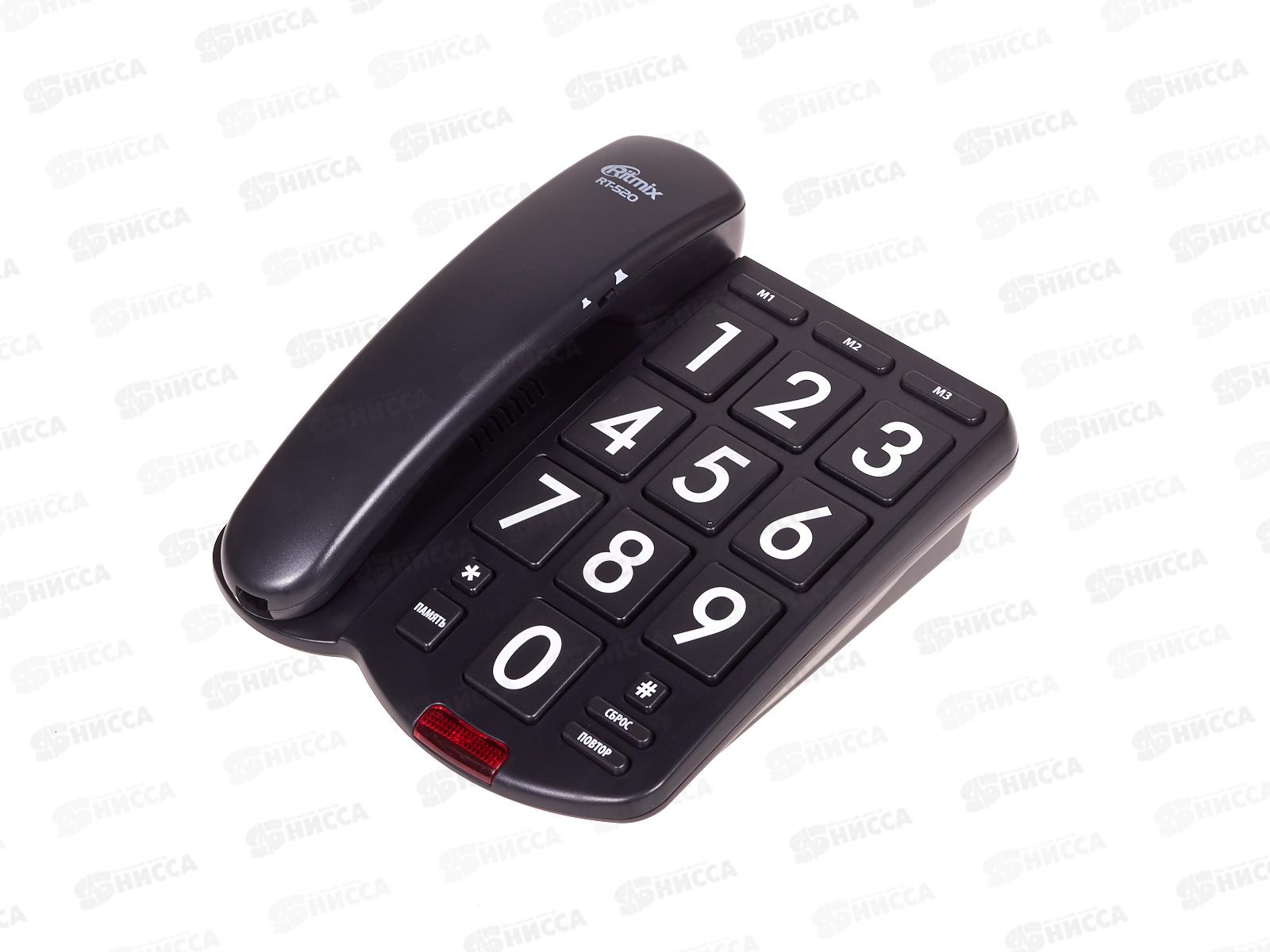 Телефон Ritmix RT-520 black крупные кнопки