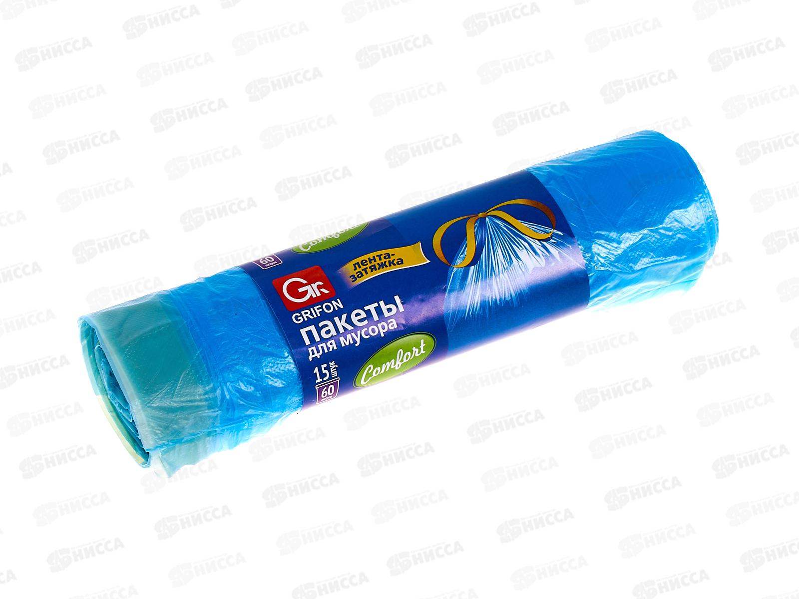 Мешки для мусора  GRIFON с завязками 60л 14мк 15шт в рулоне *25 101-063