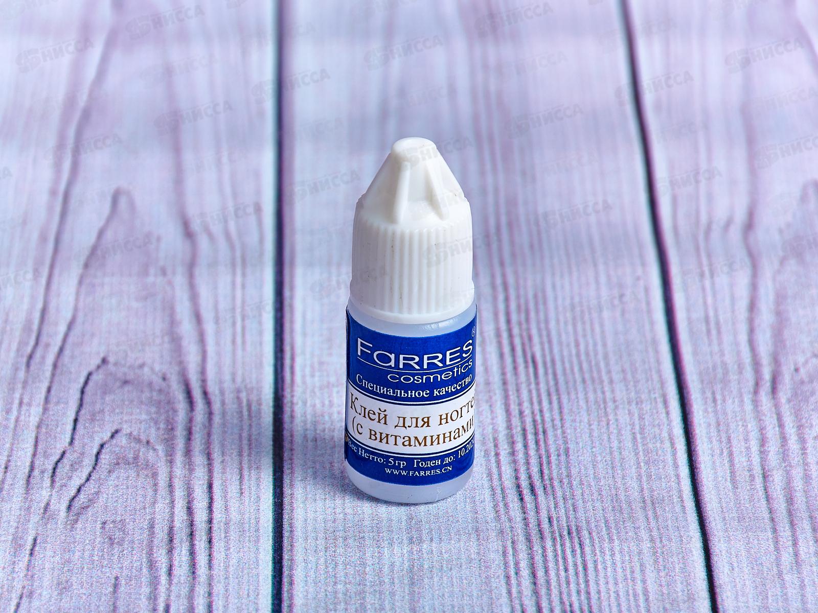 Farres Клей KL-5G для ногтей *5