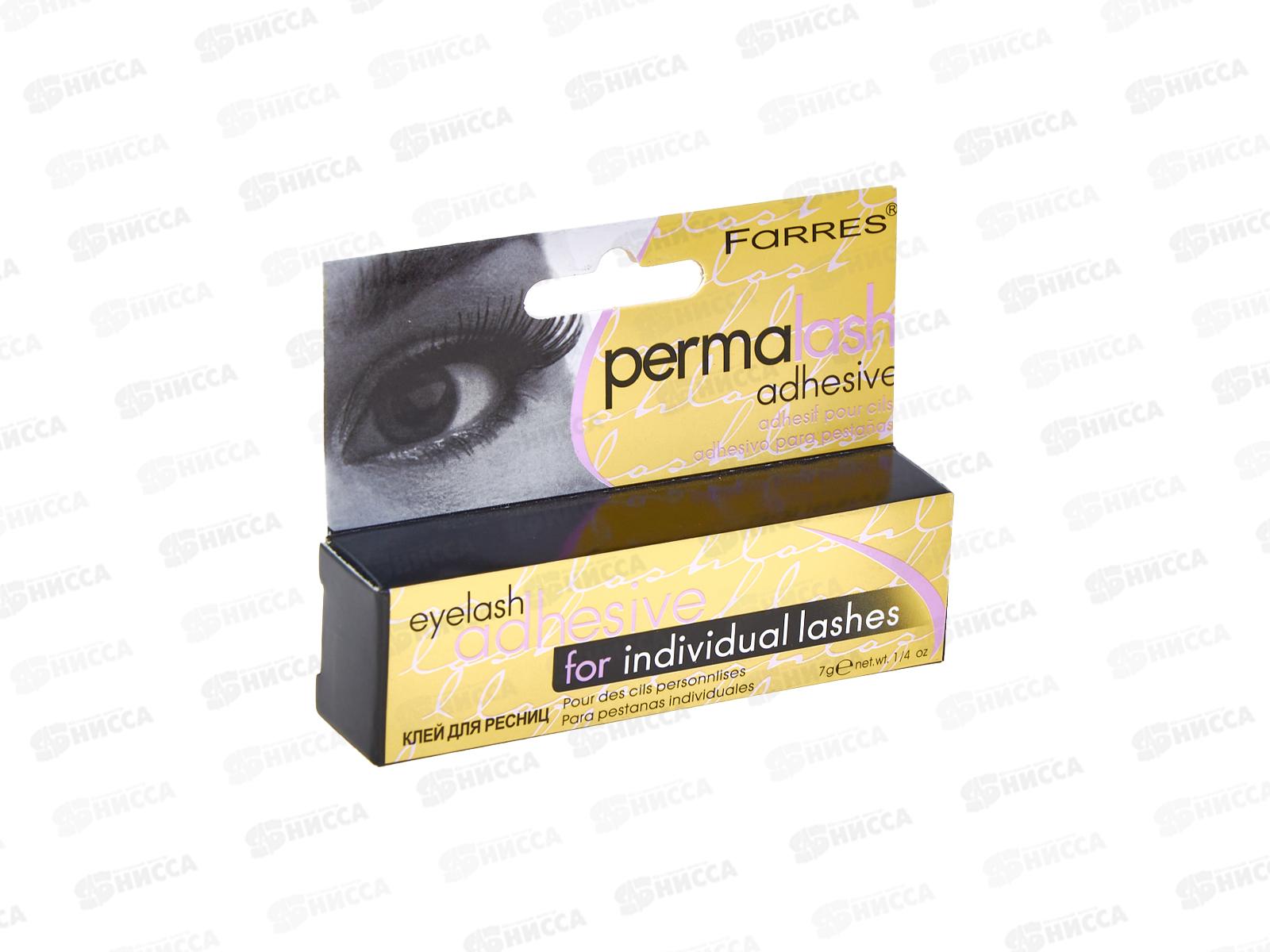 Farres Клей SDA001-B для ресниц и пучков черный *12