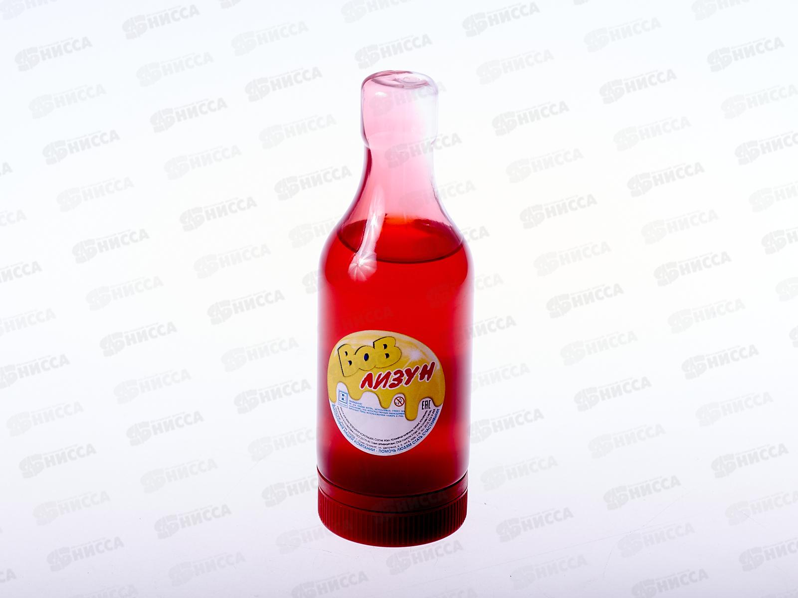 ВОВлизун БУТЫЛОЧКИ жемчужные 90г  *23