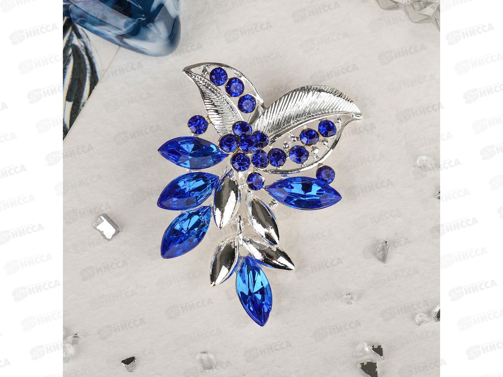 Брошь  "Цветок" лобелия синий 4434578