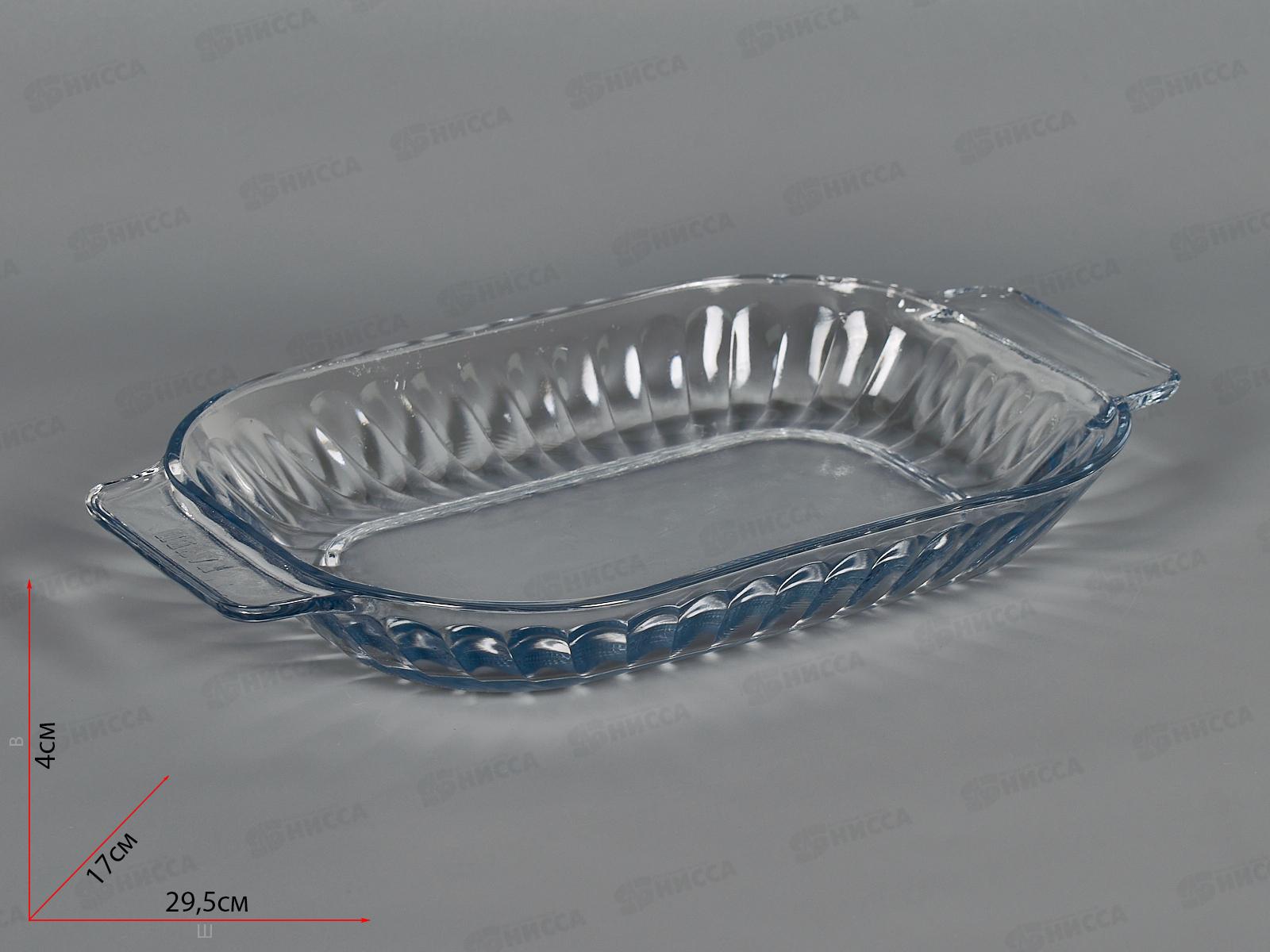 Блюдо SHELL 24*17см, 730мл, 1160