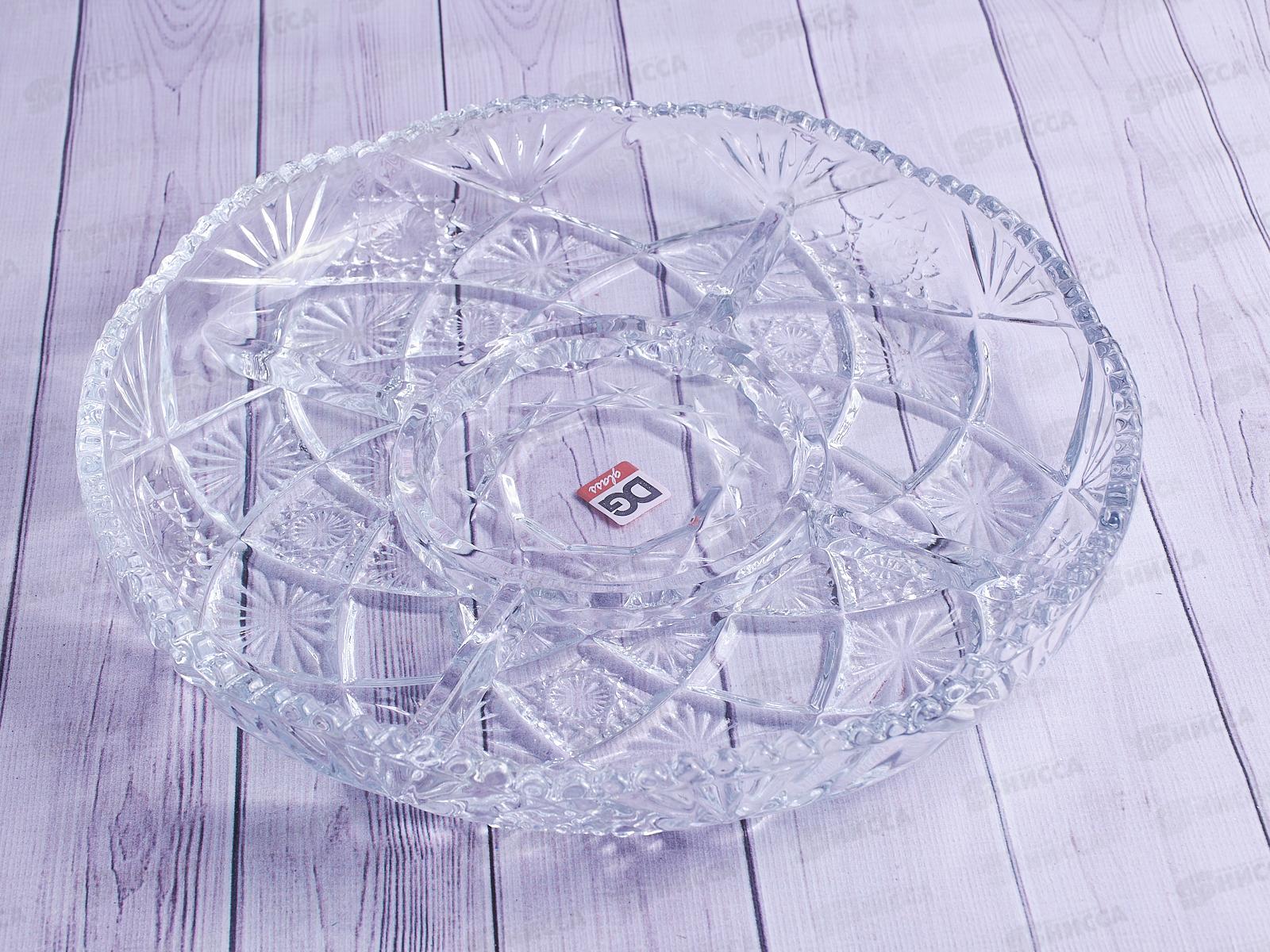 Тарелка-менажница LAROUS, 30см, 1100