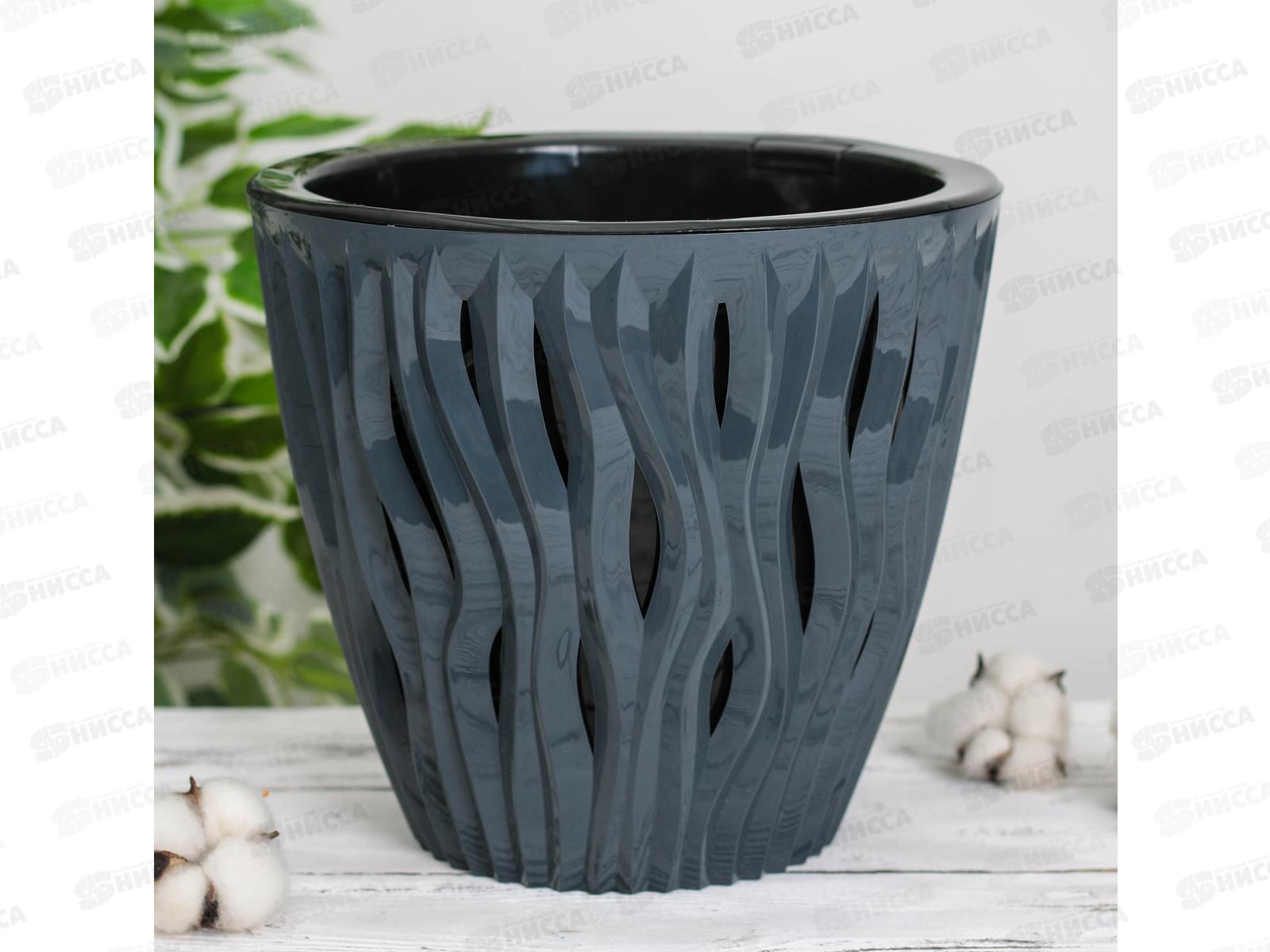 Кашпо &quotВдохновение&quot 5,7л Антрацит КШ-8653 *8