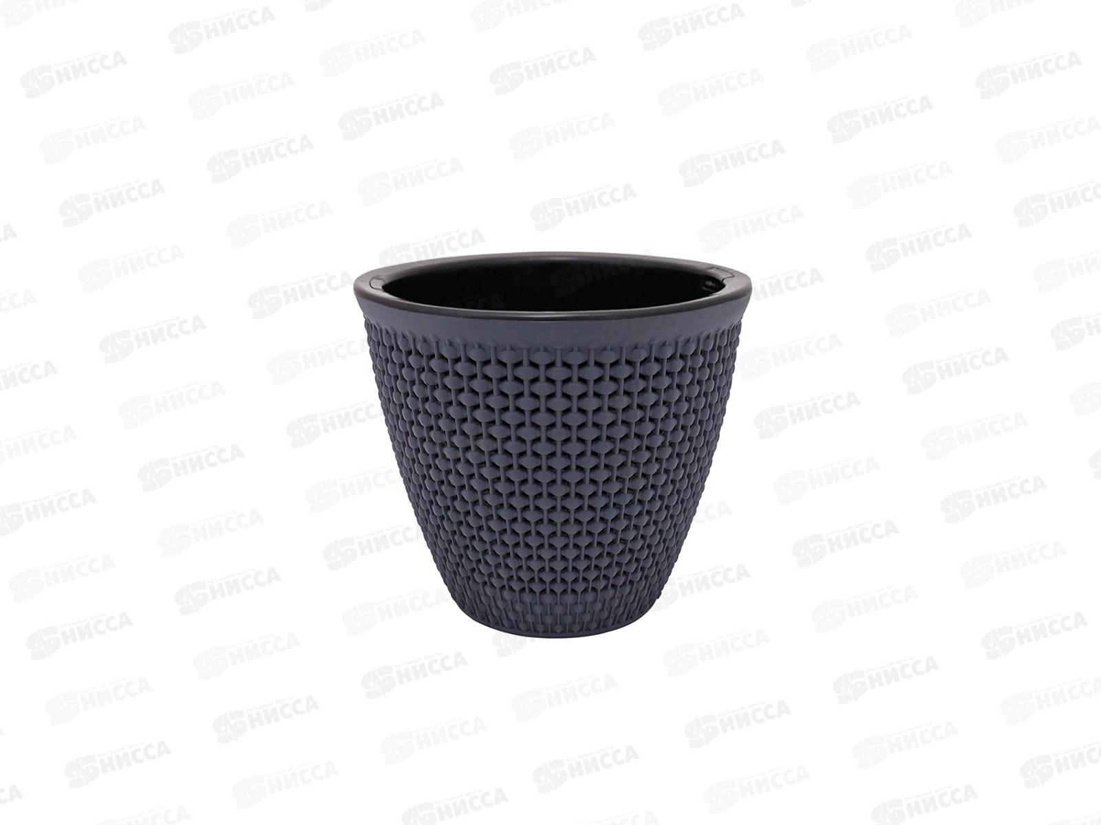 Кашпо &quotРотанг&quot 1,6л Антрацит КШ-6468 *20