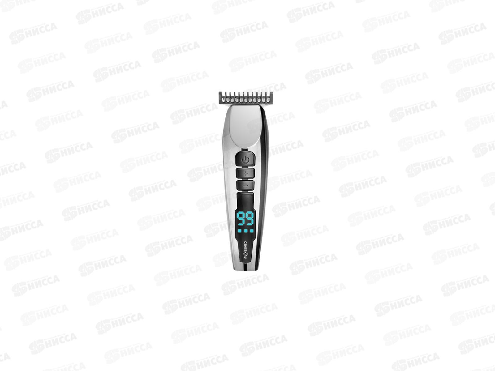 Набор для стрижки СТ-2105 черно/серебристый  *24