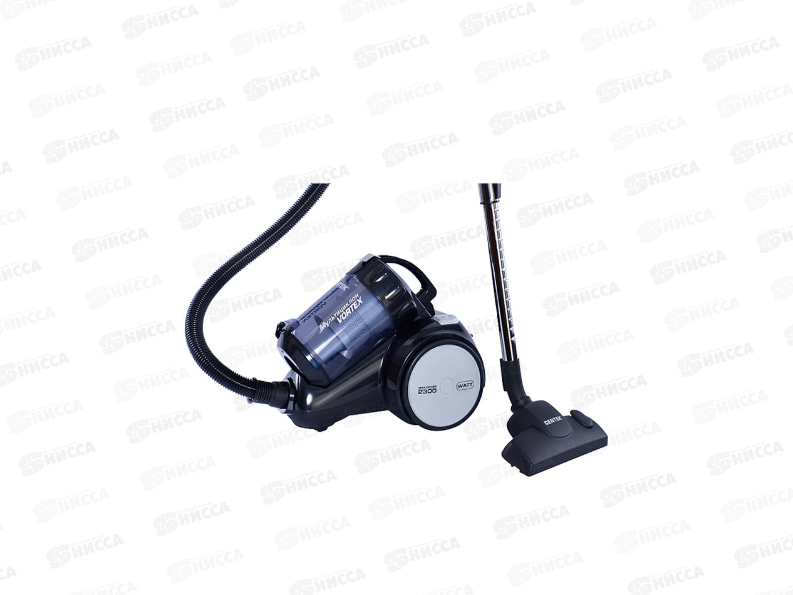 Пылесос CT-2524 2300Вт черно/серый