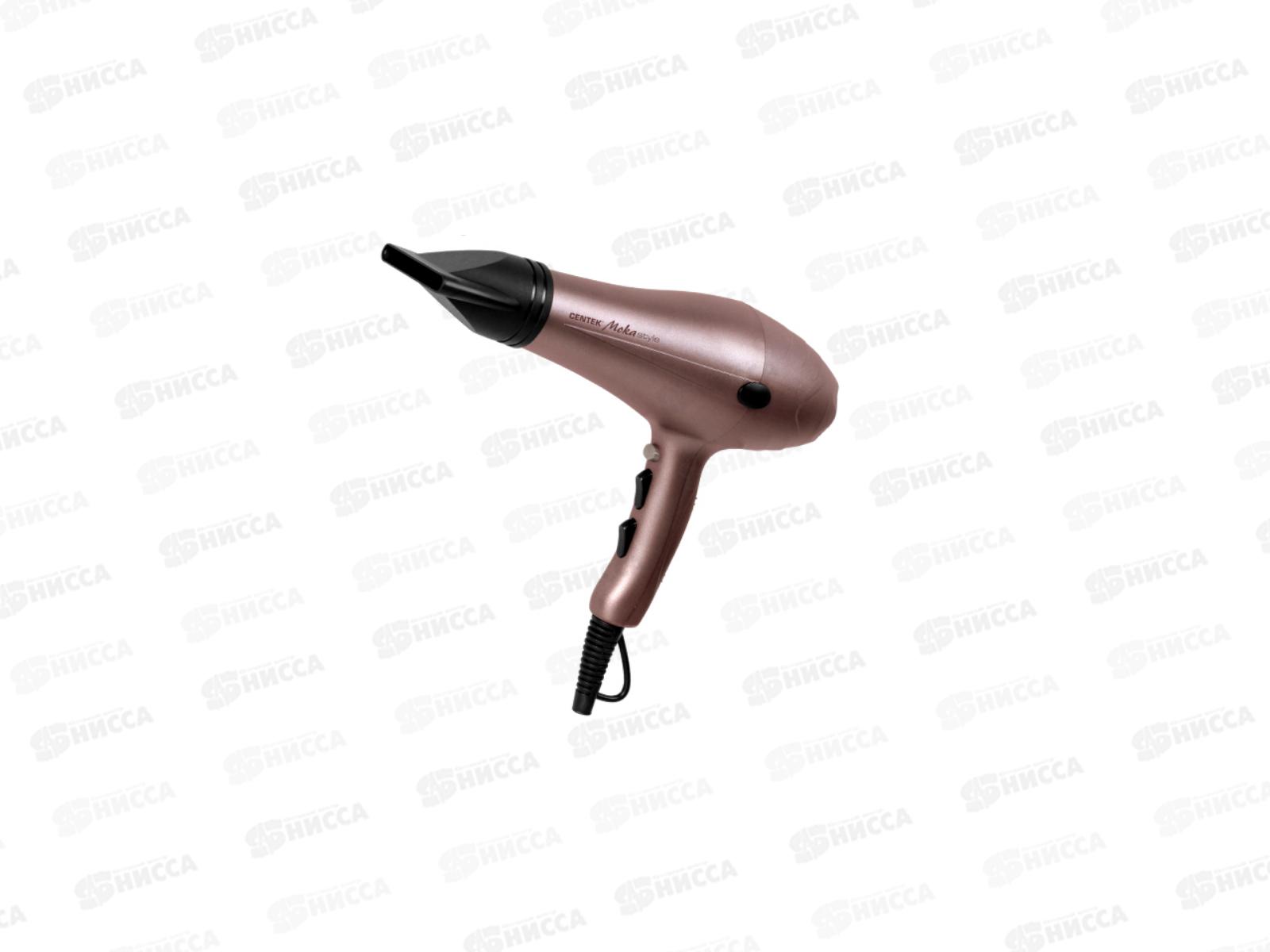 Фен электрический CT-2239 Moka 2200Вт  *20