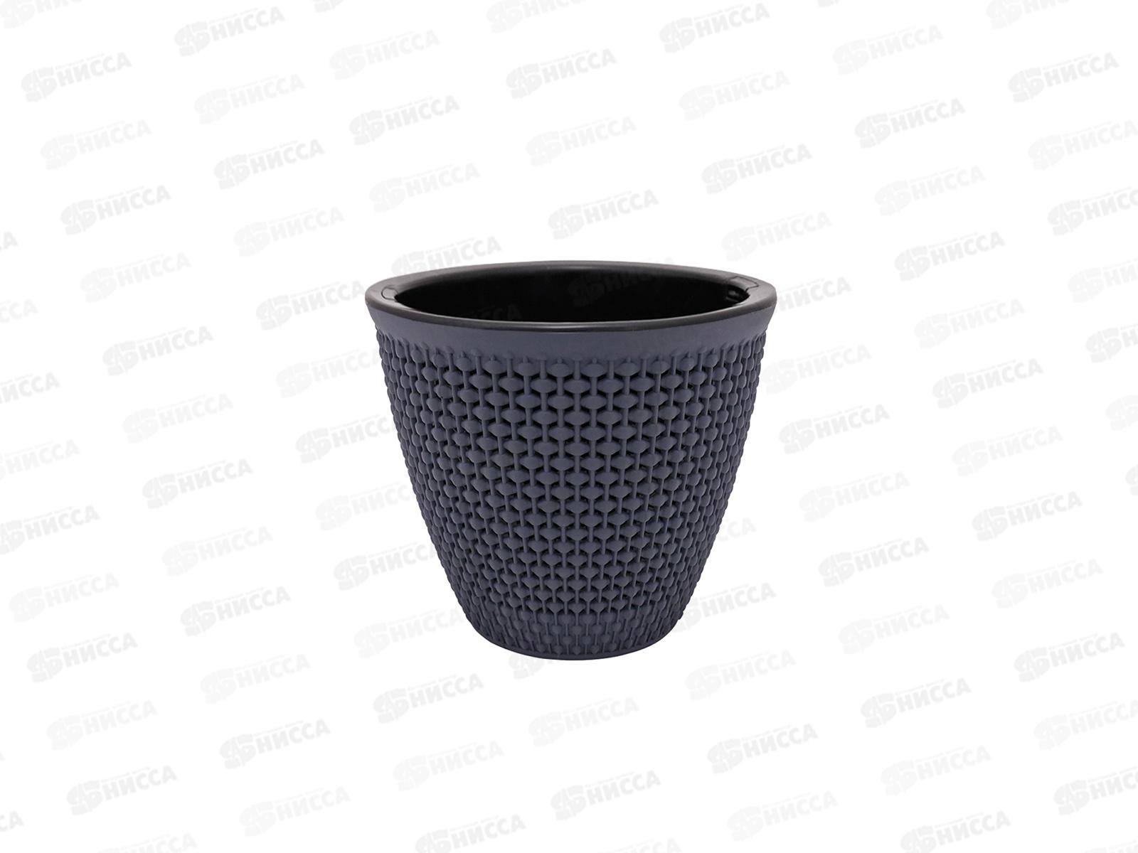 Кашпо &quotРотанг&quot 3л Антрацит КШ-7955  *12