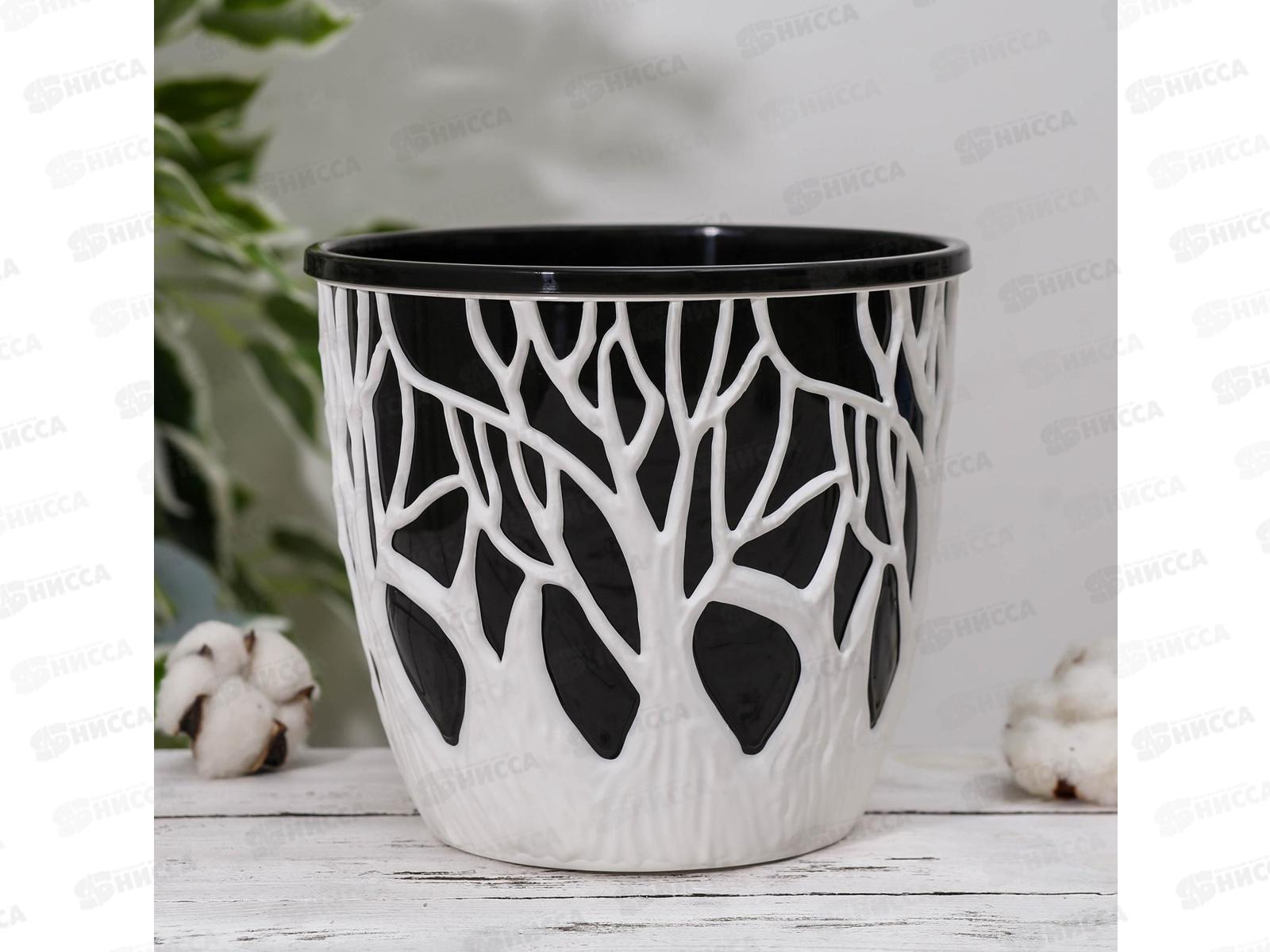 Кашпо &quotФорест&quot 3,5л Белый/черный КШ-0974 *16