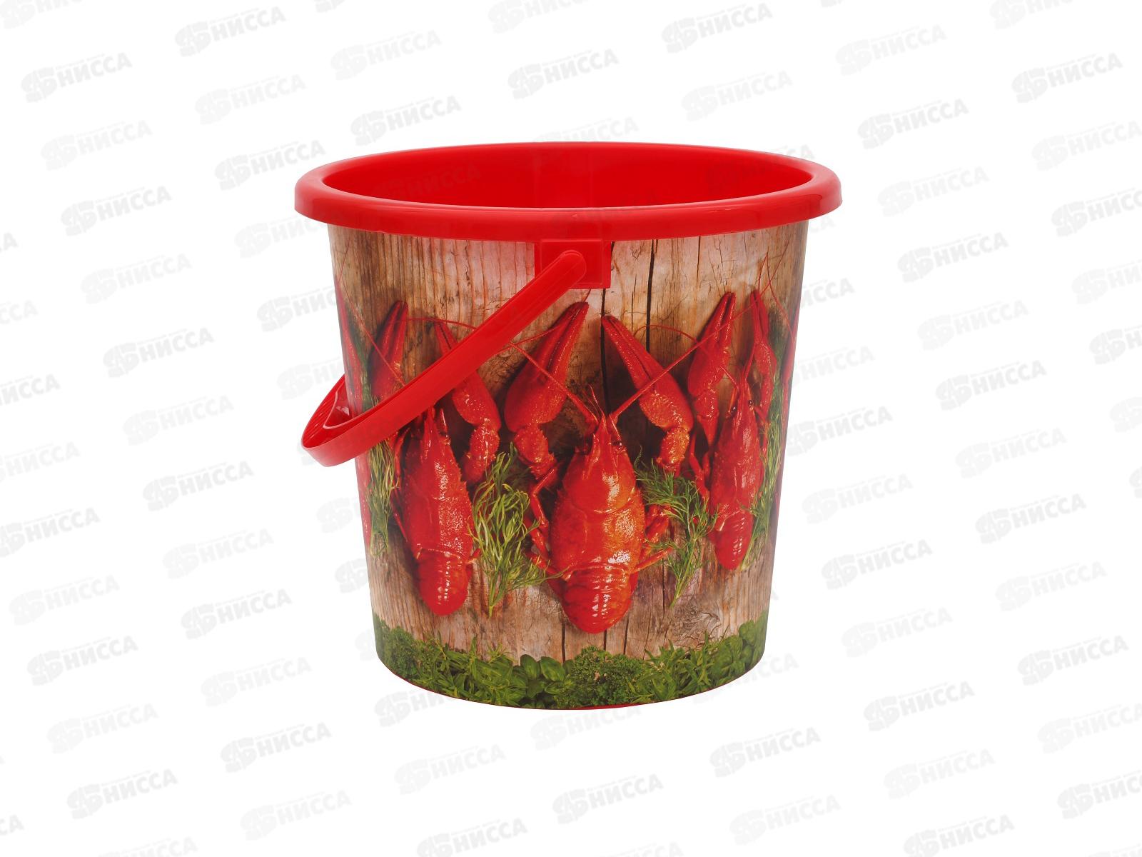 Ведро 10л "Раки" ВР-7799 *10