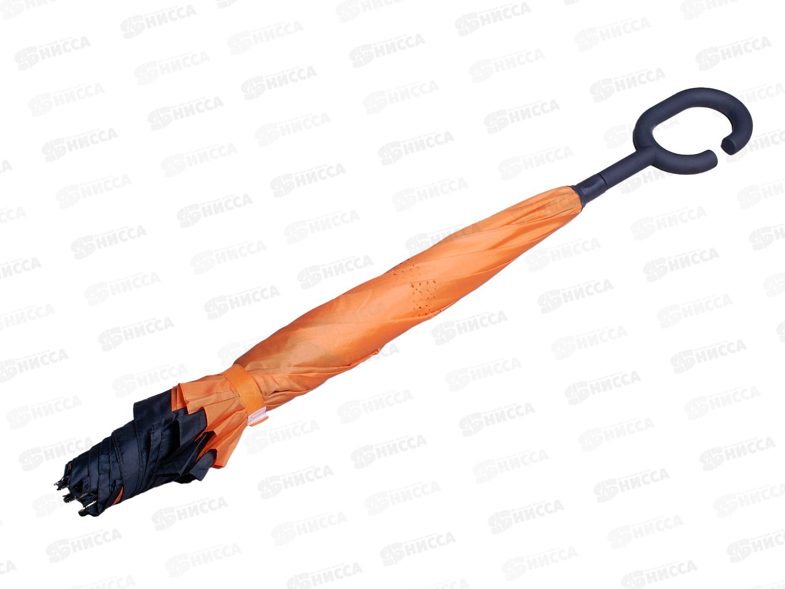 Зонт полуавтоматический  8спиц,d-105см двухслойная ручка (000052) *60  Ж