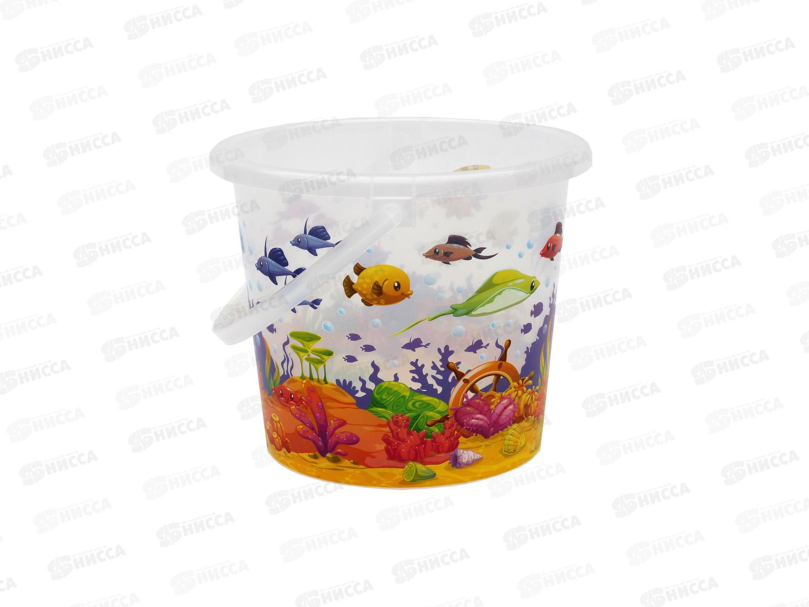 Ведро 5л &quotОкеанариум&quot ВР-7824 *10