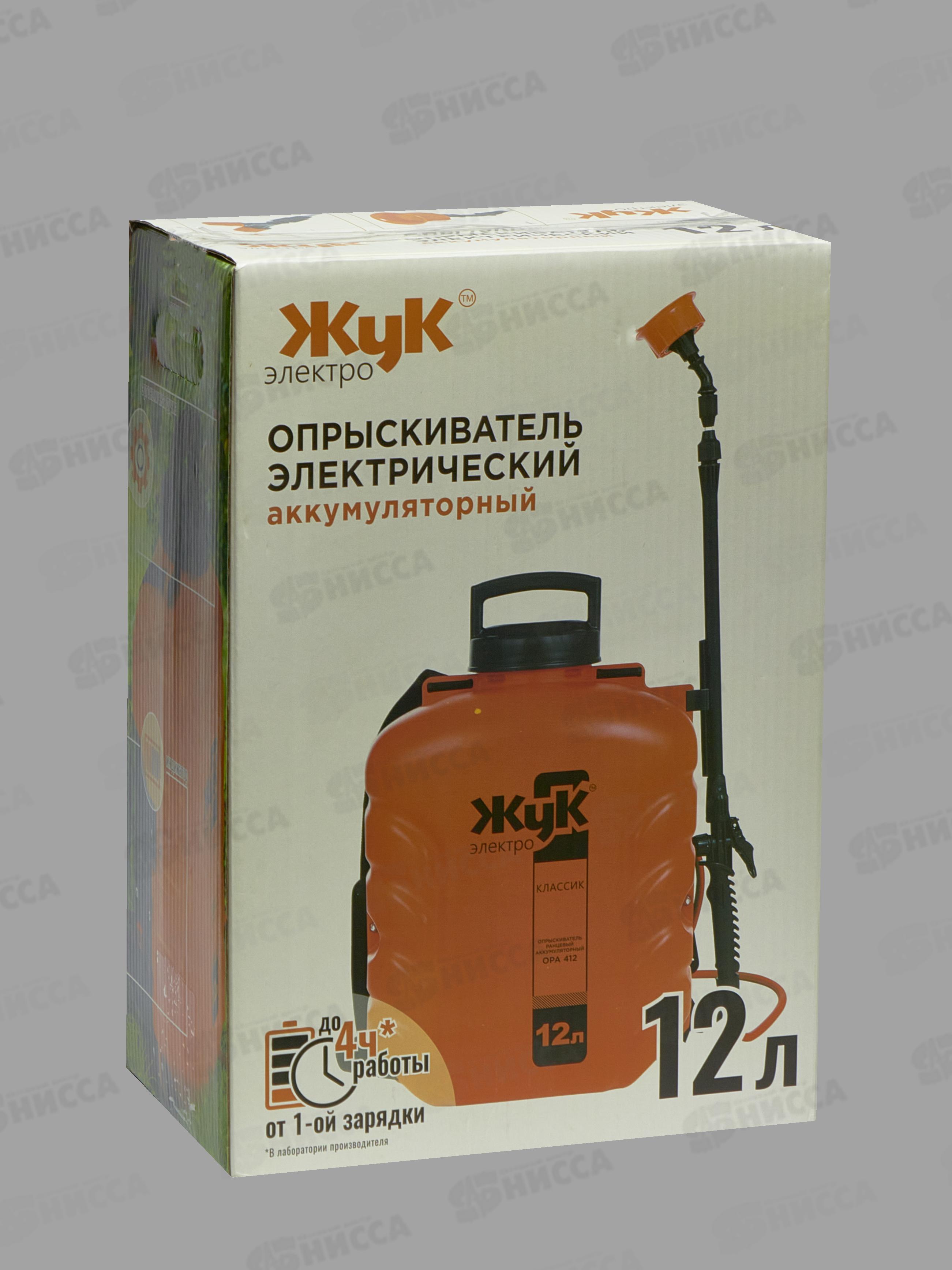 Опрыскиватель ЖУК Классик аккумуляторный 12л ранцевый        *12
