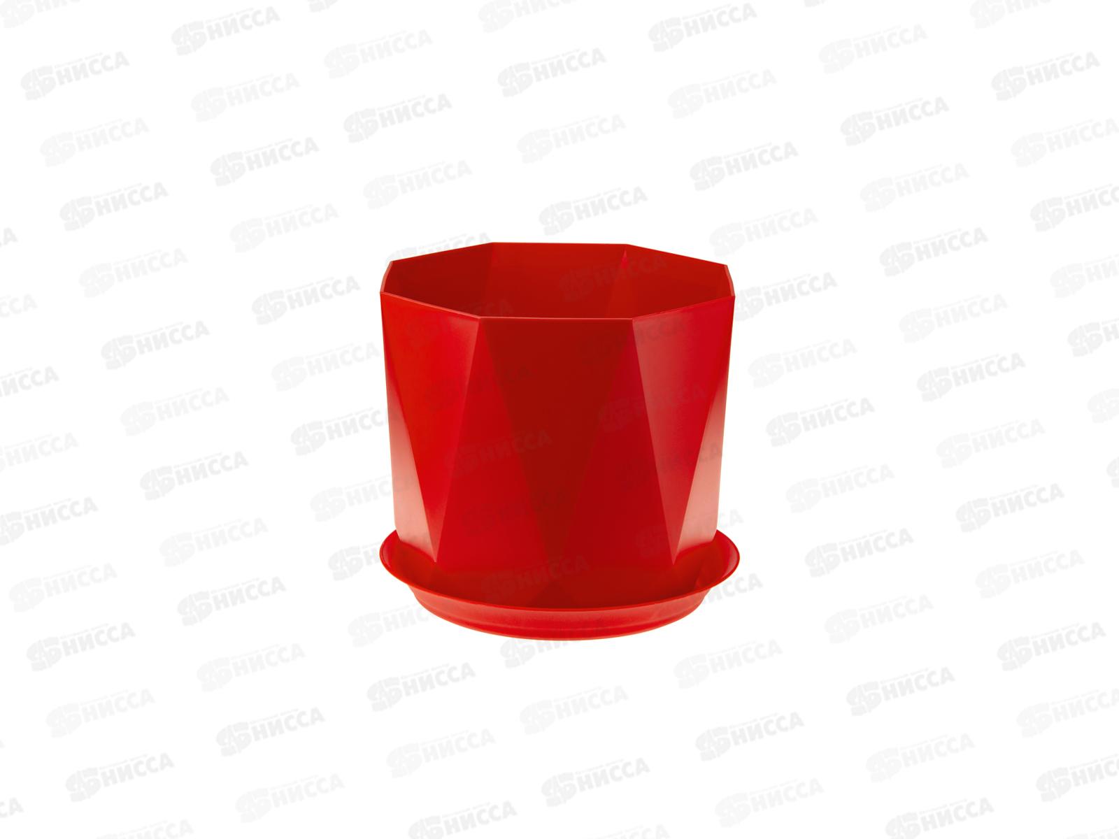 Кашпо ПРИЗМА D130мм 1л с поддоном Красный М3137 *12