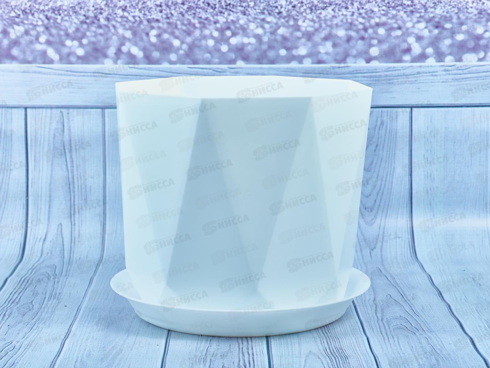 Кашпо  ПРИЗМА D175мм 2,6л с поддоном Белый М3138 *12