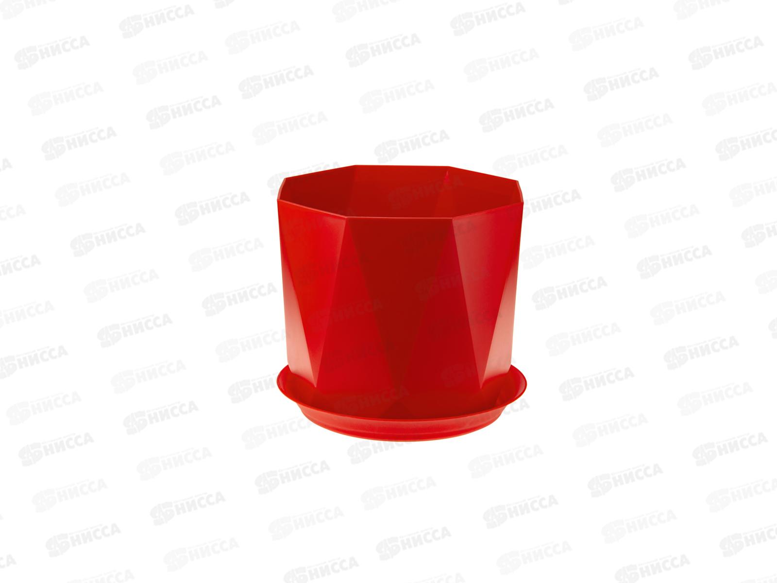 Кашпо  ПРИЗМА D175мм 2,6л с поддоном Красный М3138 *12