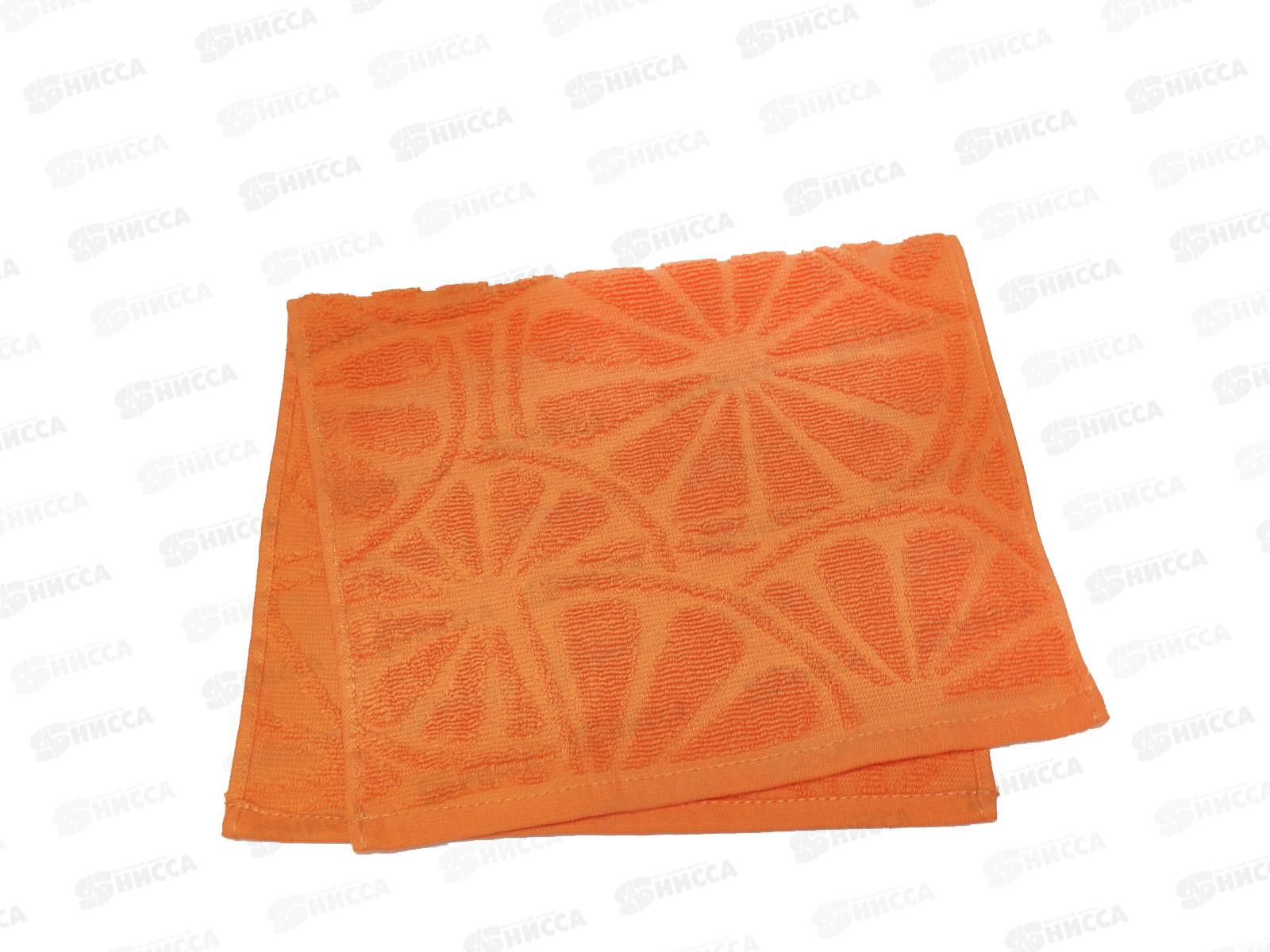 Полотенце махровое 30*50 Ж Апельсины 04-015 оранжевый