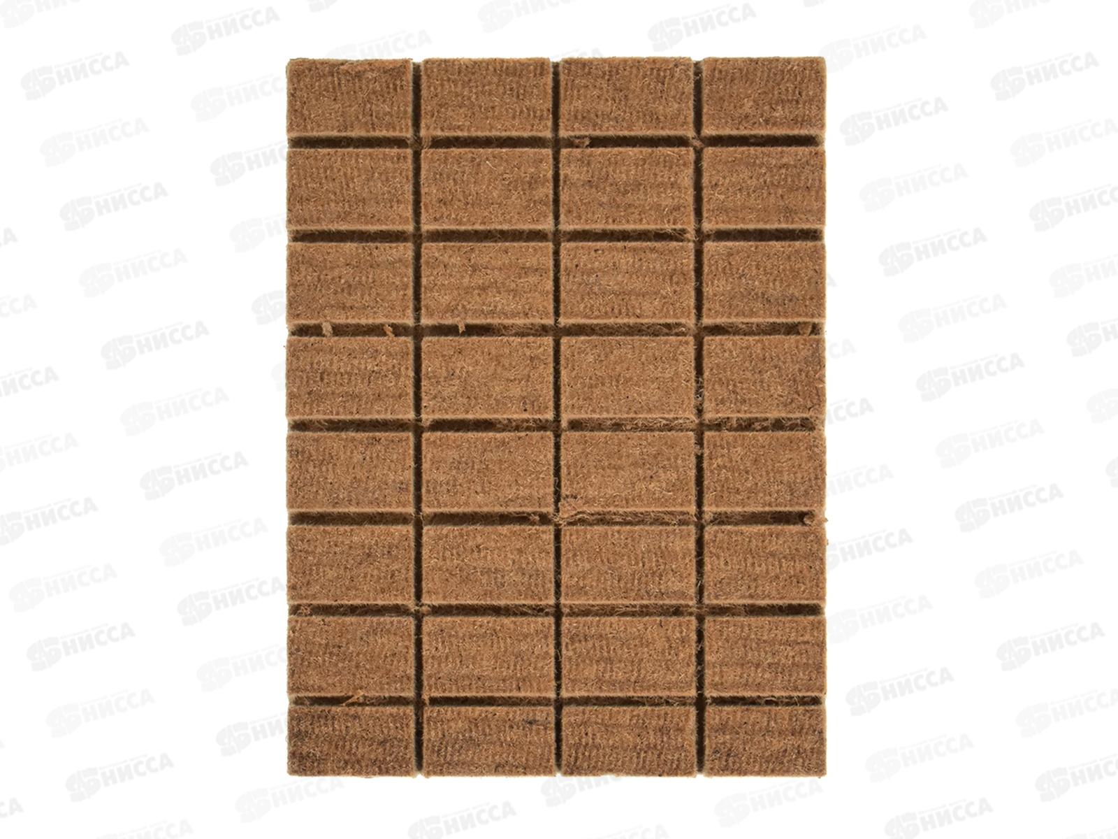 Брикеты для розжига 1пл*32шт  BOYSCOUT 61146 *48