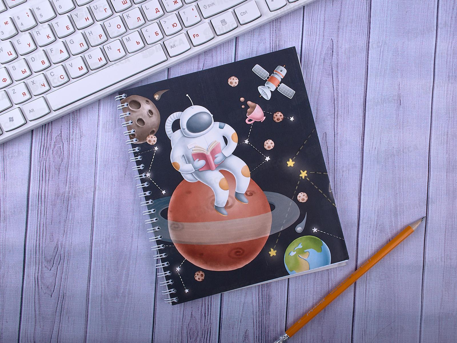 Тетрадь 96листов клетка ПЛН Open Space, на гребне, 3119-96 *20