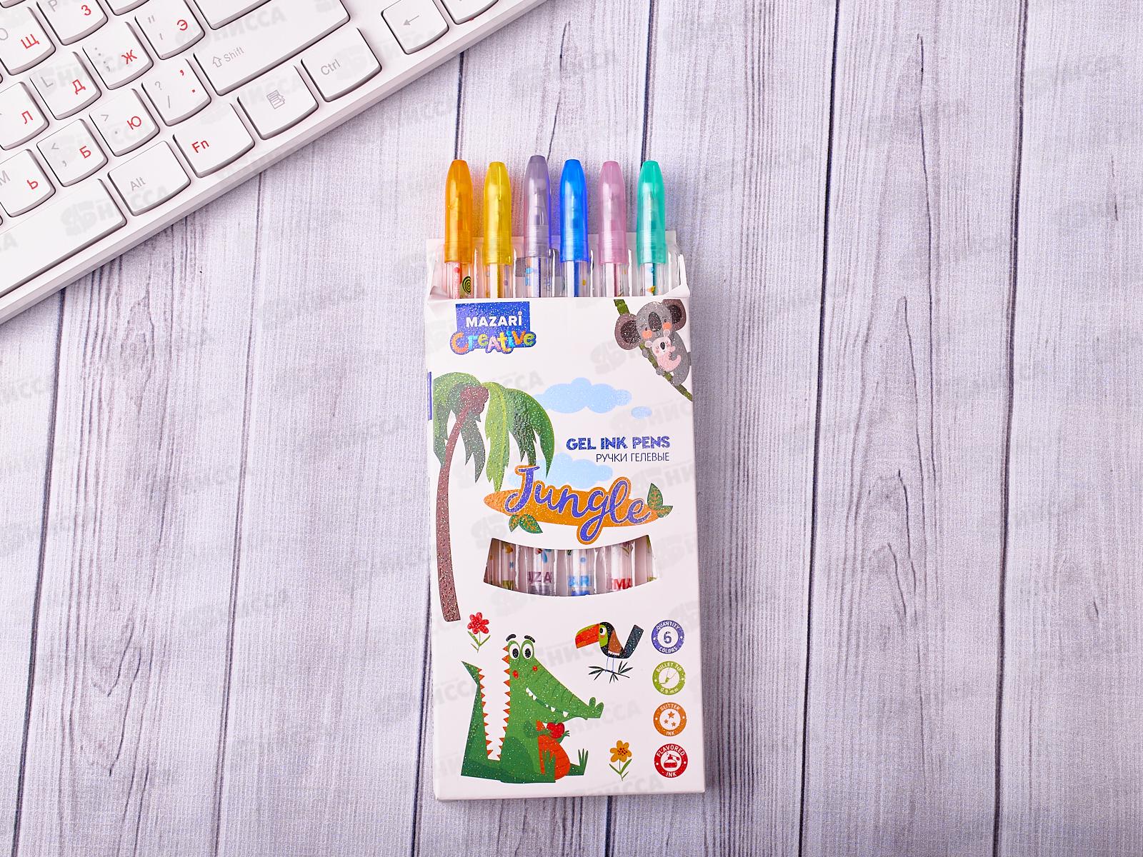 Ручки гелевые MAZARI Jungle  6цветов с  блестками 0.9, M-5426-6 *10/80/160