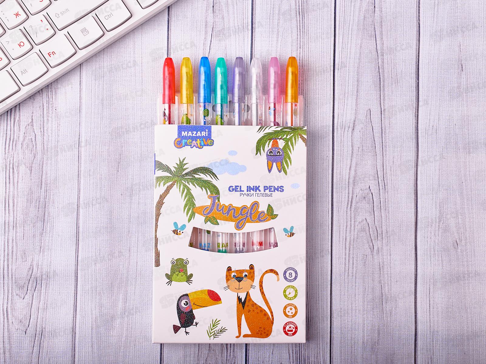 Ручки гелевые MAZARI Jungle  8цветов с блестками 0.9, M-5426-8 *10/80/160