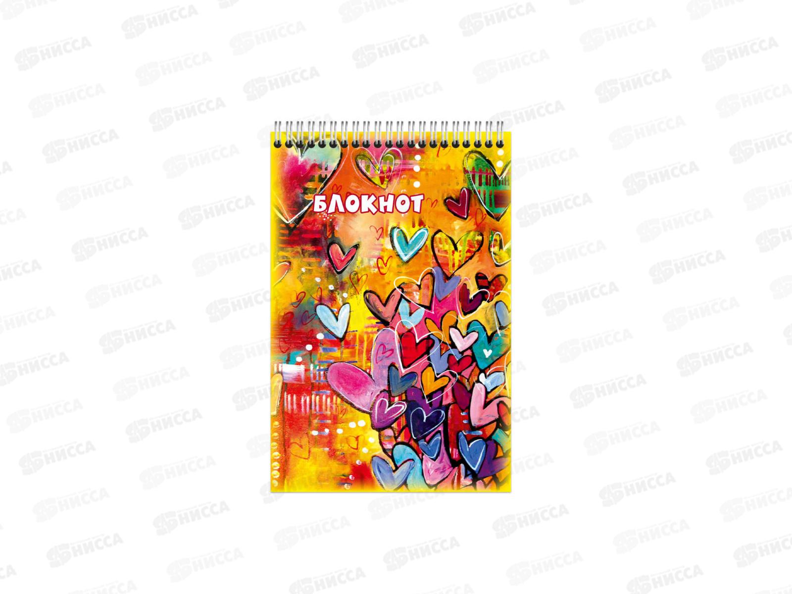 Блокнот120листов ПГС NB Сердца, 100*150, на гребне *6