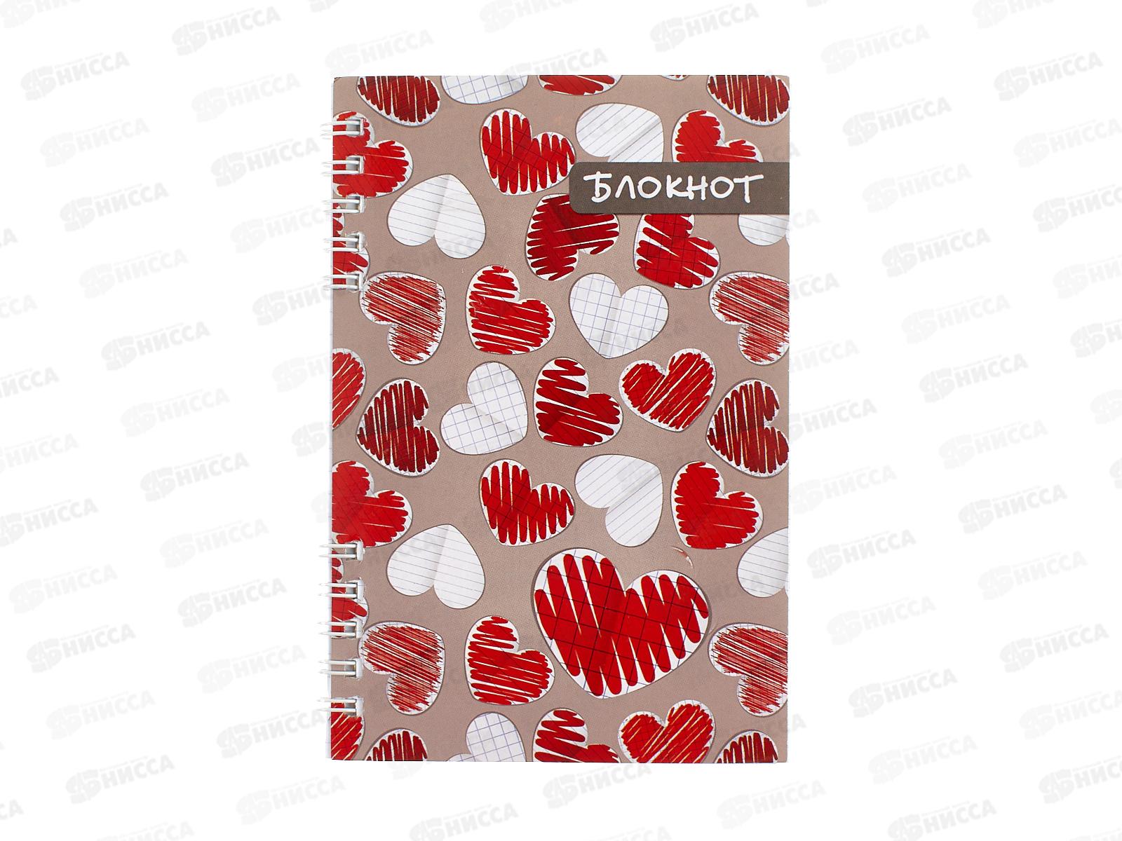 Блокнот 80листов ПГС Сердца, 100*150, глиттер, на гребне *12