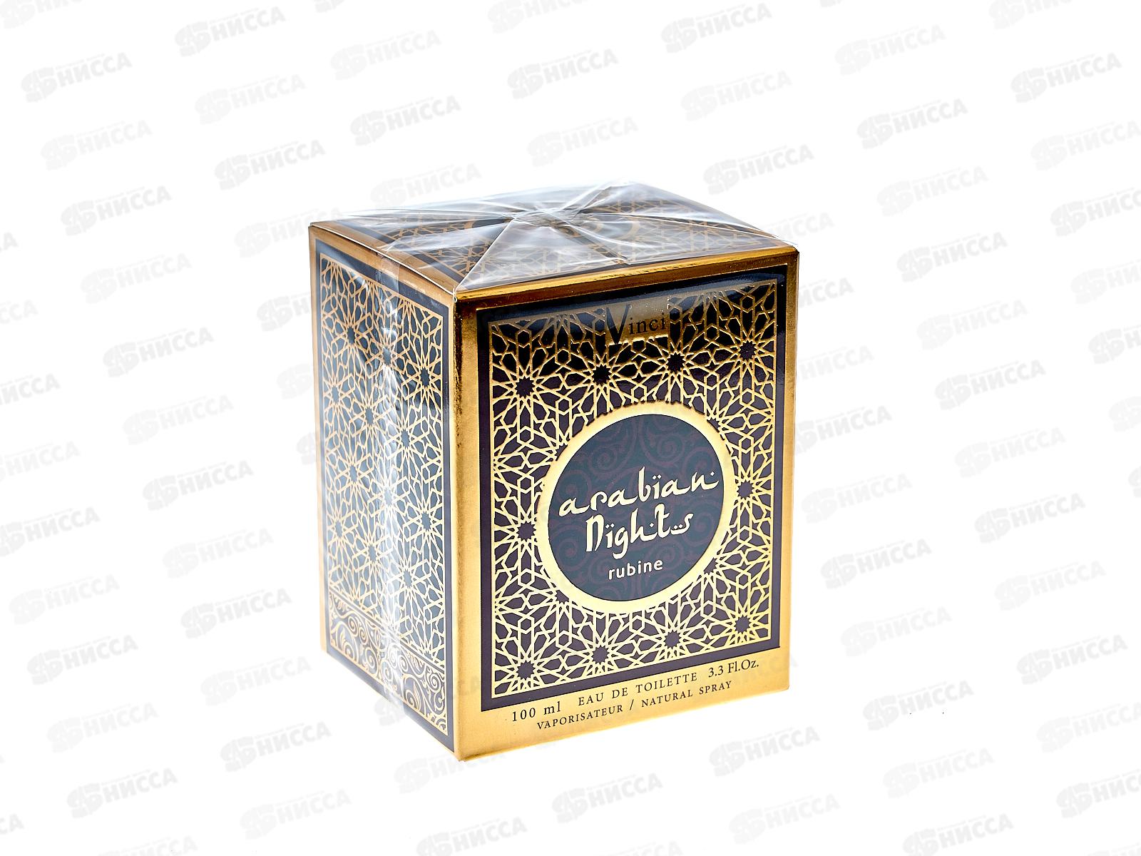 Arabian Nights Rubine, туалетная вода 100мл женская  M