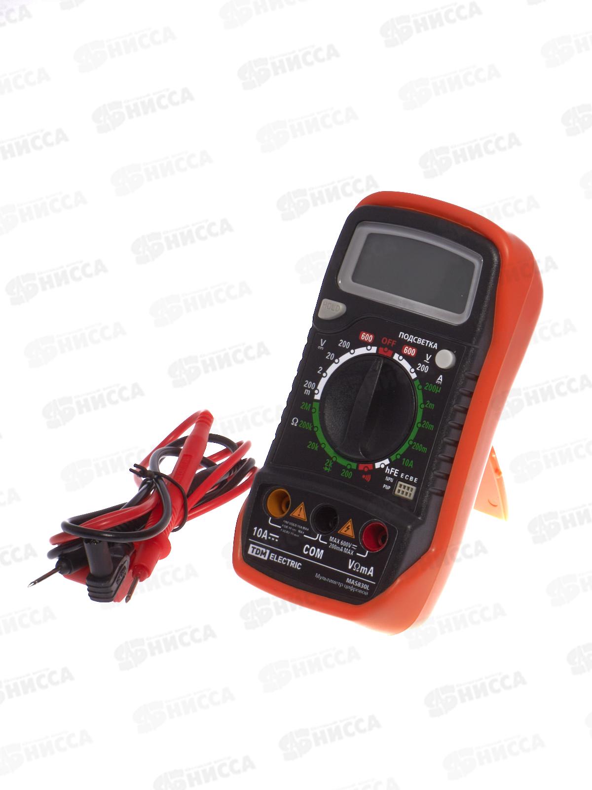 Мультиметр TDM MAS-830 цифровой, ударо-пылезащищенный, &quotМастерЭлектрик&quot, 0011