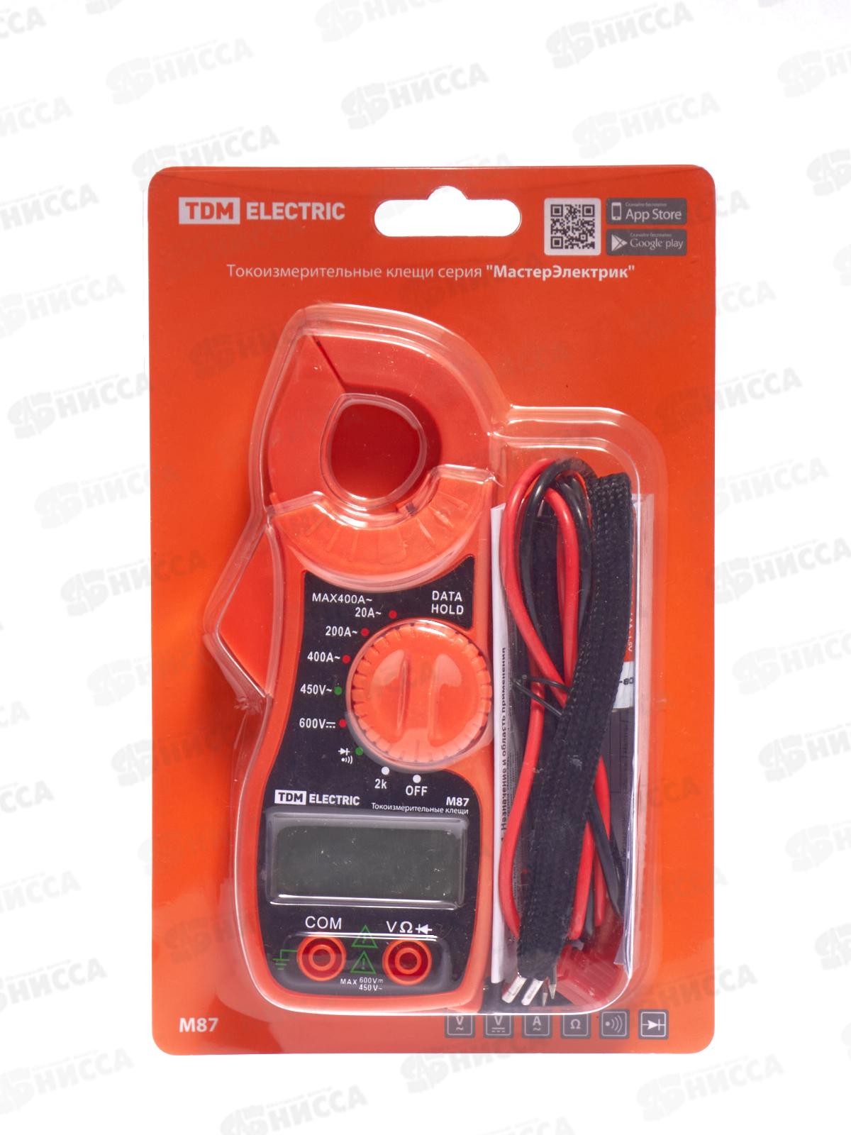 Токоизмерительные клещи TDM M87 &quotМастерЭлектрик&quot, 0013