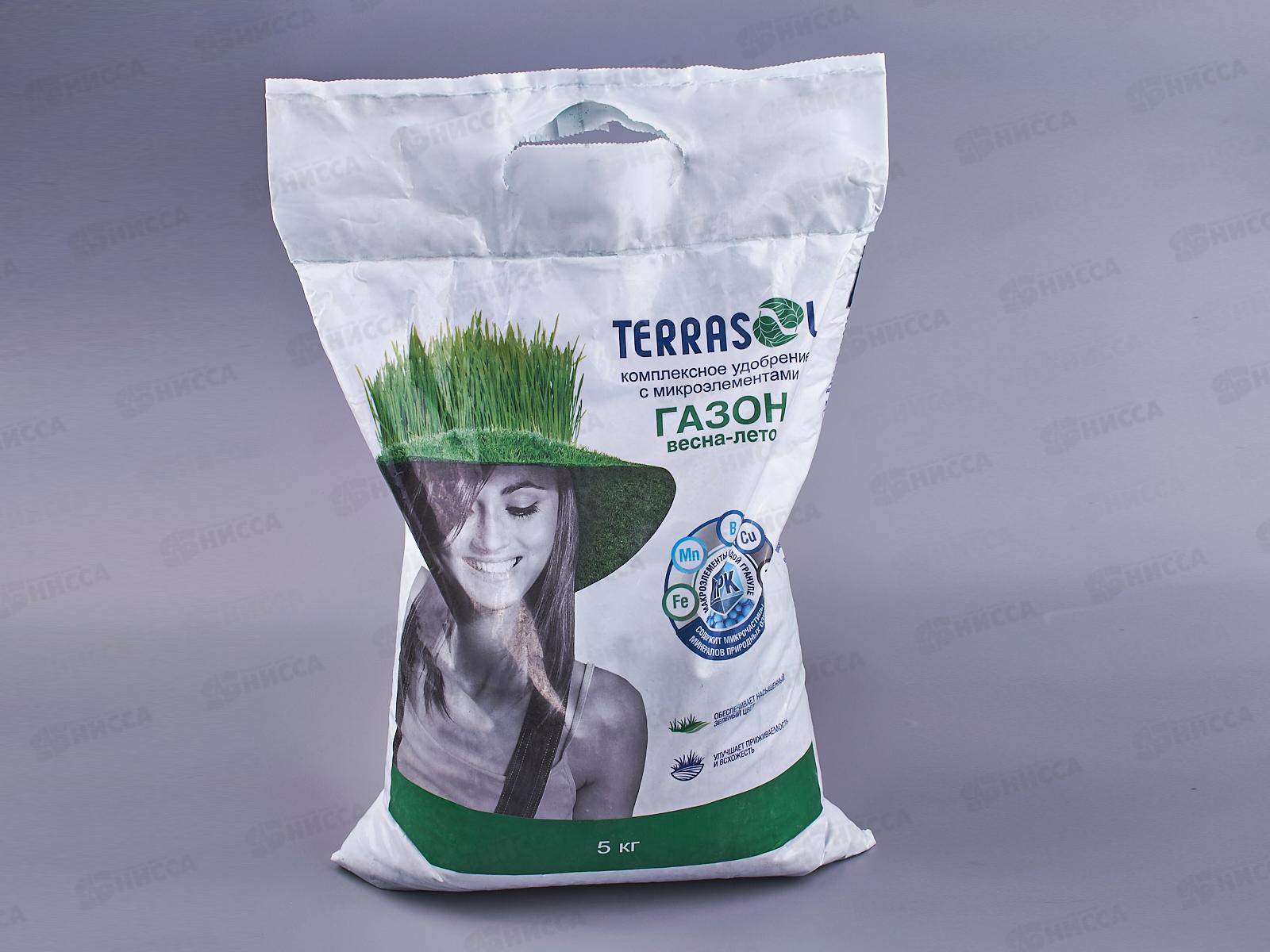Террасол удобр. сухое минер.для Газона весна-лето с микроэлем. 5кг