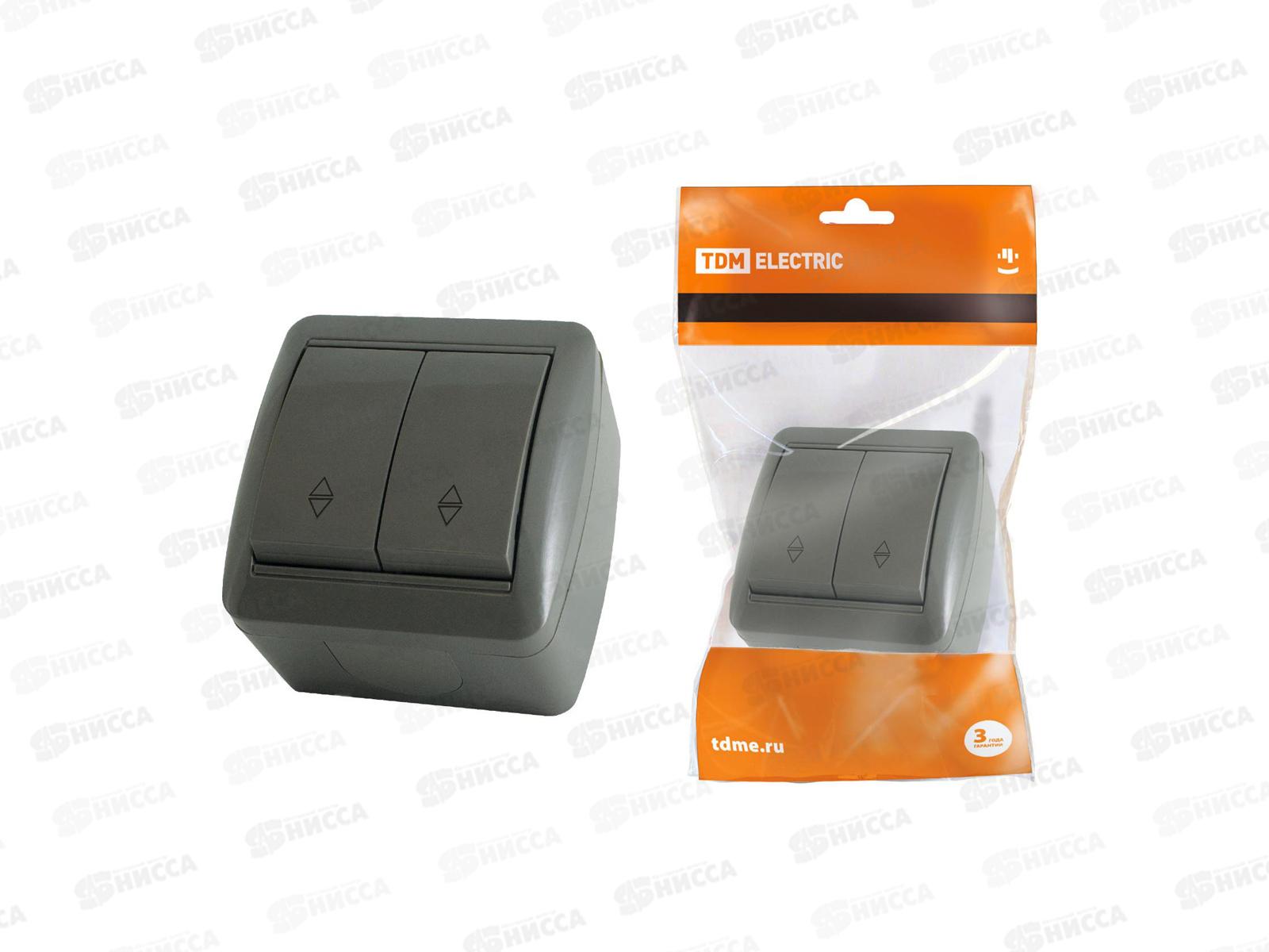 Выключатель TDM на 2 направления  2-клавиши, открытая установка 10А серый, Селигер,0112