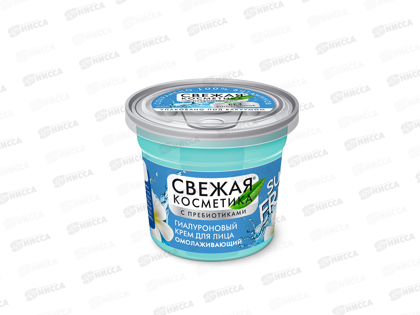 СВЕЖАЯ КОСМЕТИКА Крем для лица Омолаживающий 50мл *24