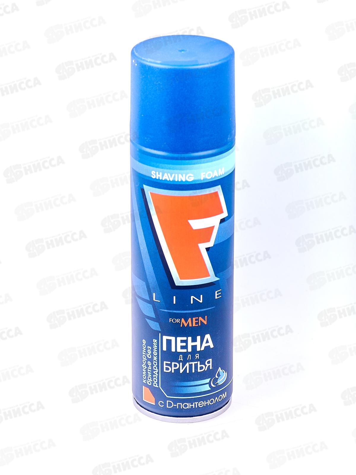 F Line пена для бритья D-Пантенолом cиний 225мл *12 СИБИАР