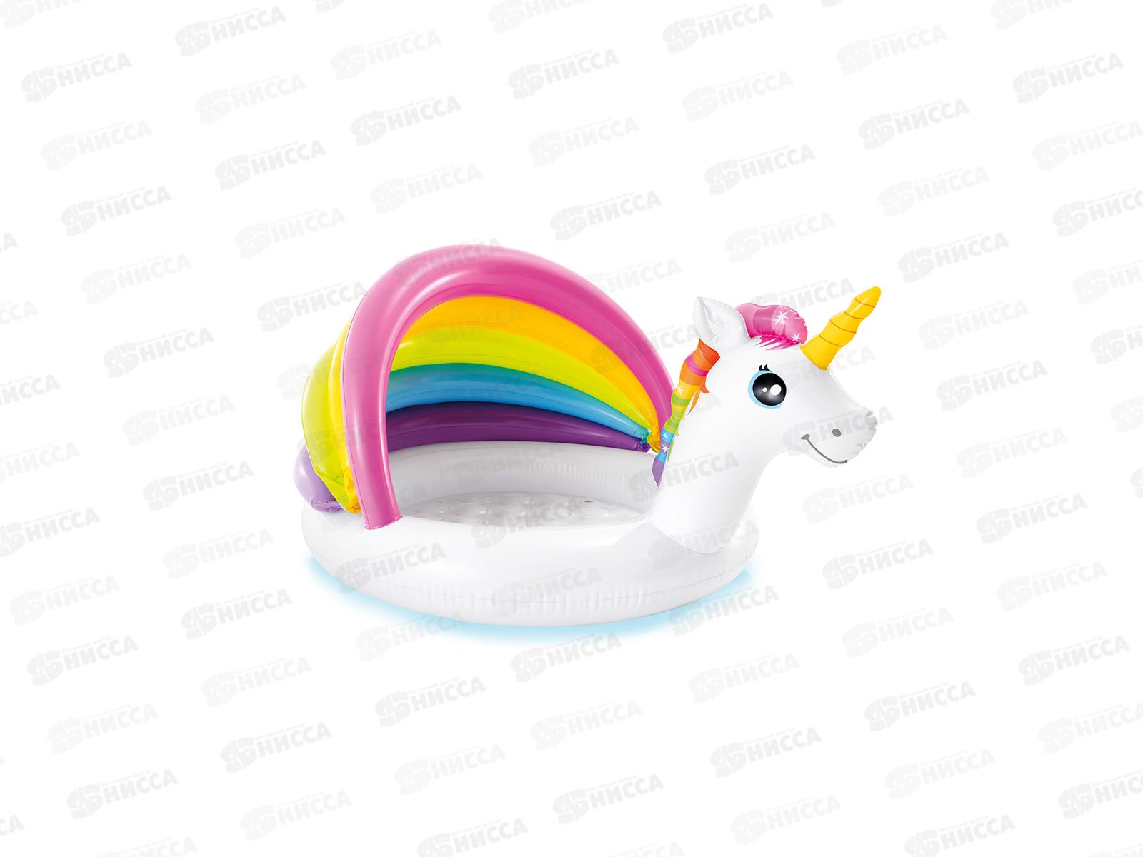 Бассейн 57113 (127*102*69см) Единорог, 1-3лет,  INTEX