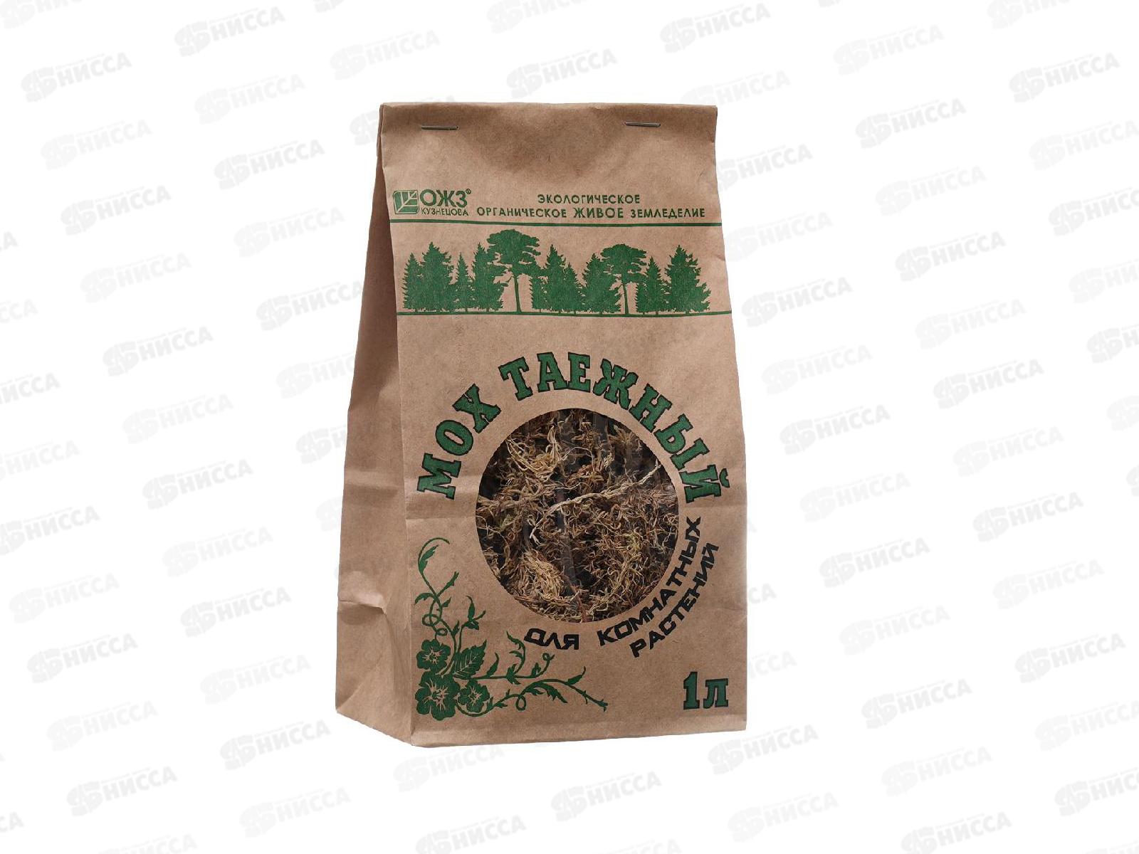 Мох таежный Сфагнум 1л *10  БИ