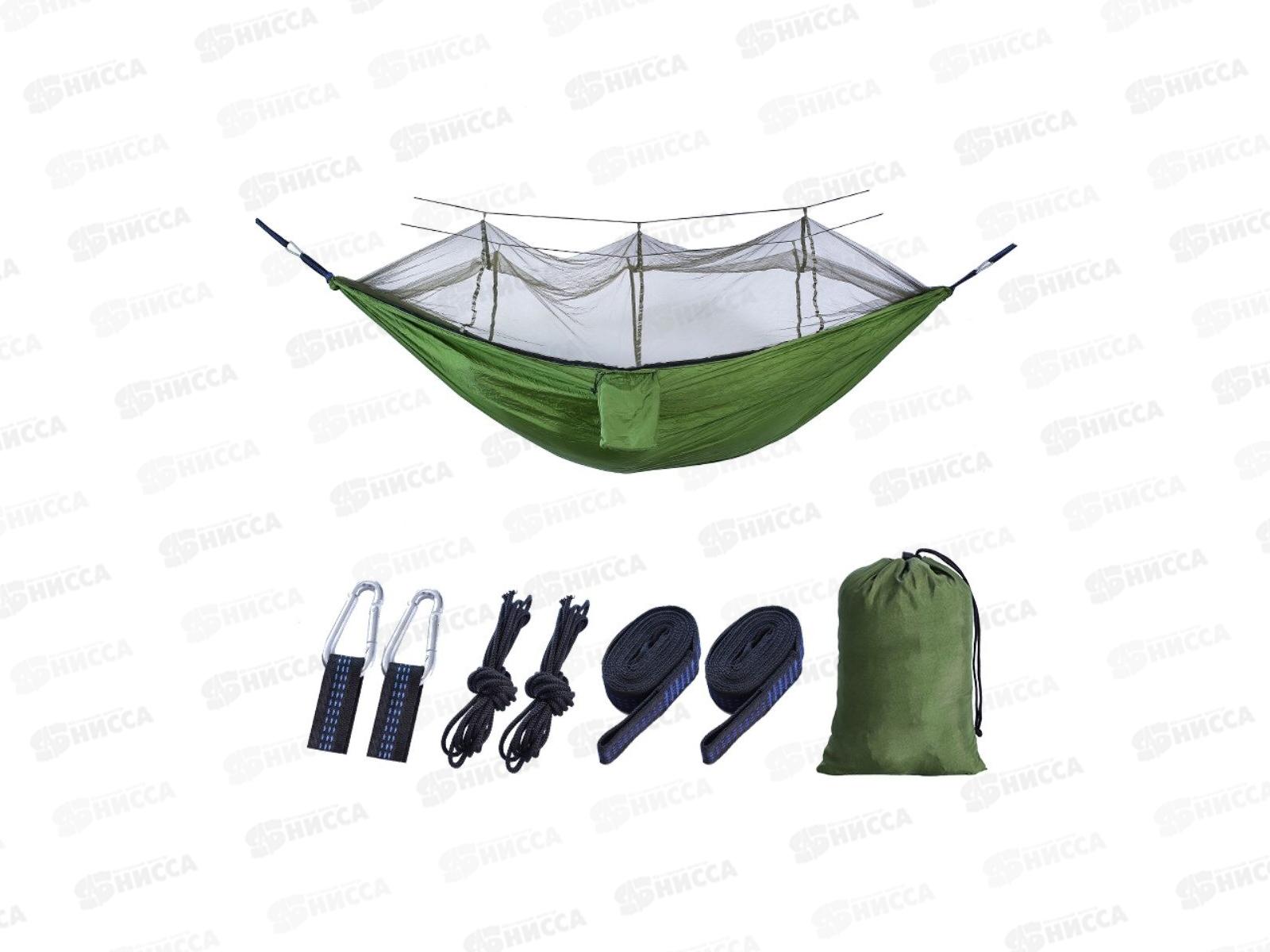 Гамак 260*140см антимоск сетка, парашютный шелк 768020