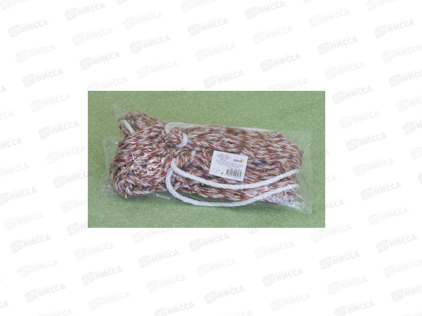 Гамак-сетка 200*80см (до 80кг) нейлон 681692