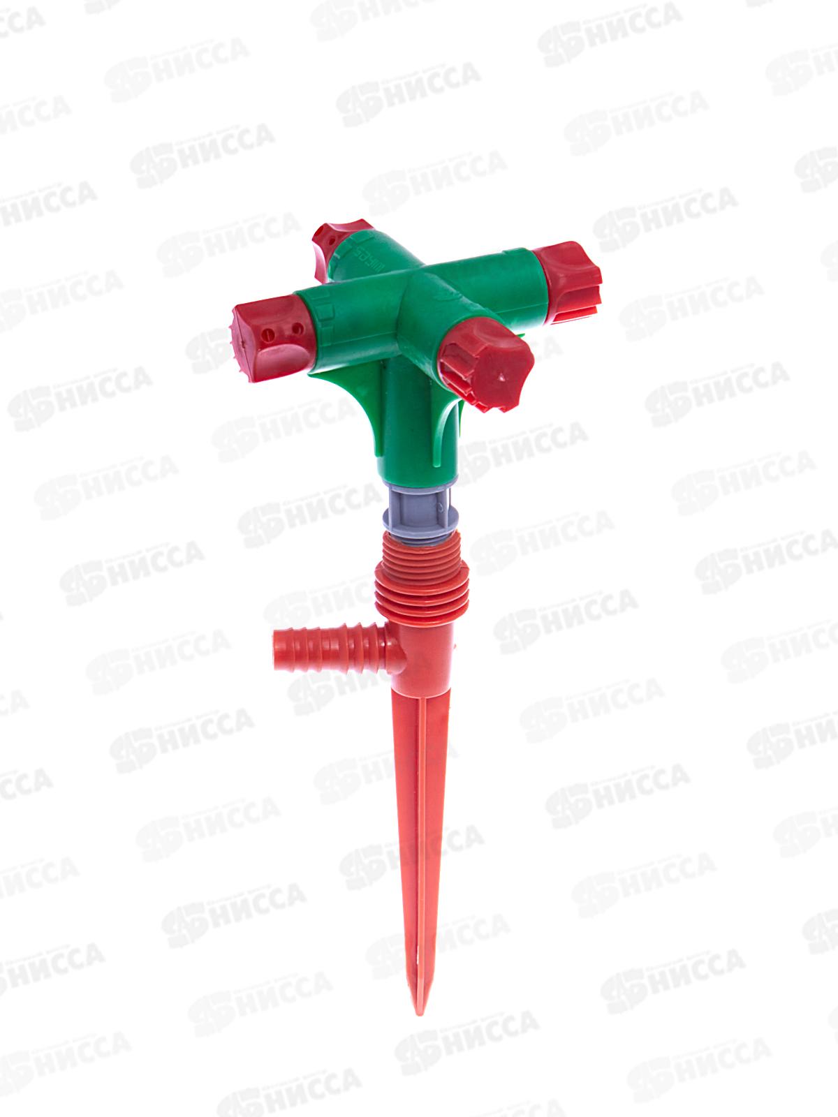 Распылитель насадка для шланга 4-х лепестковый (056769)  Ж