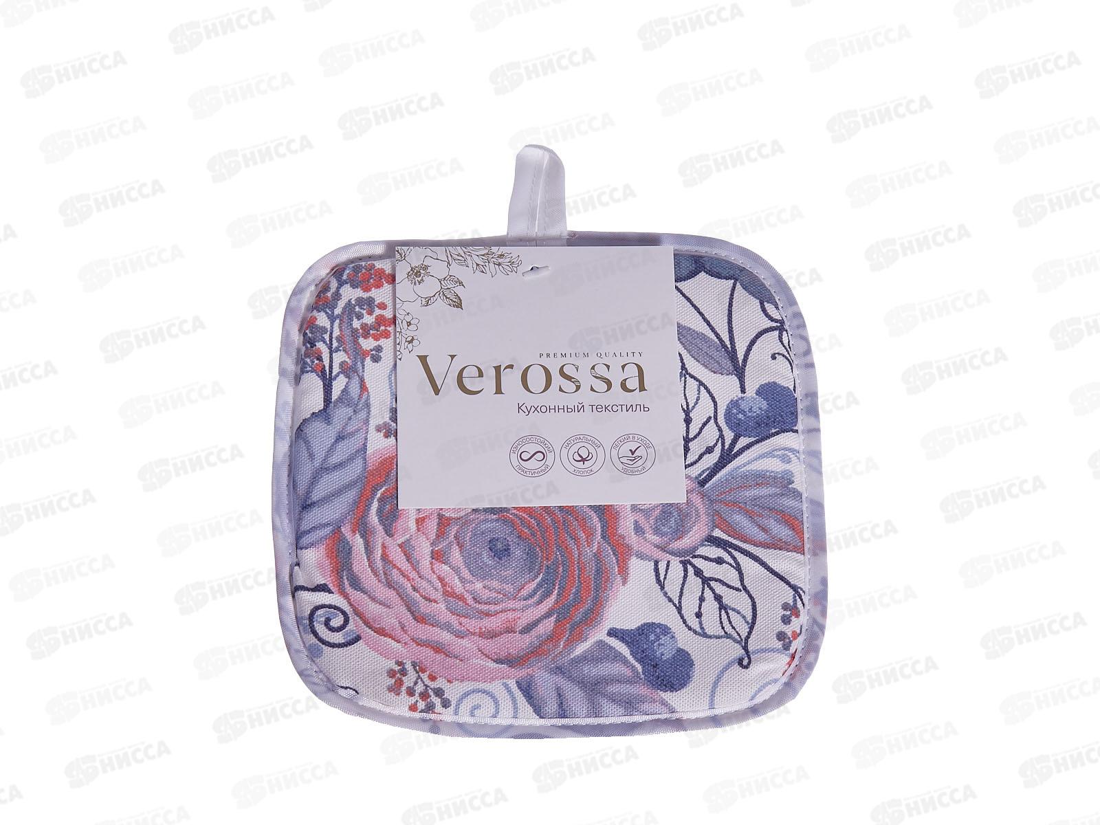 Прихватка VR ХБ 20/20 8519/2 Птич сер